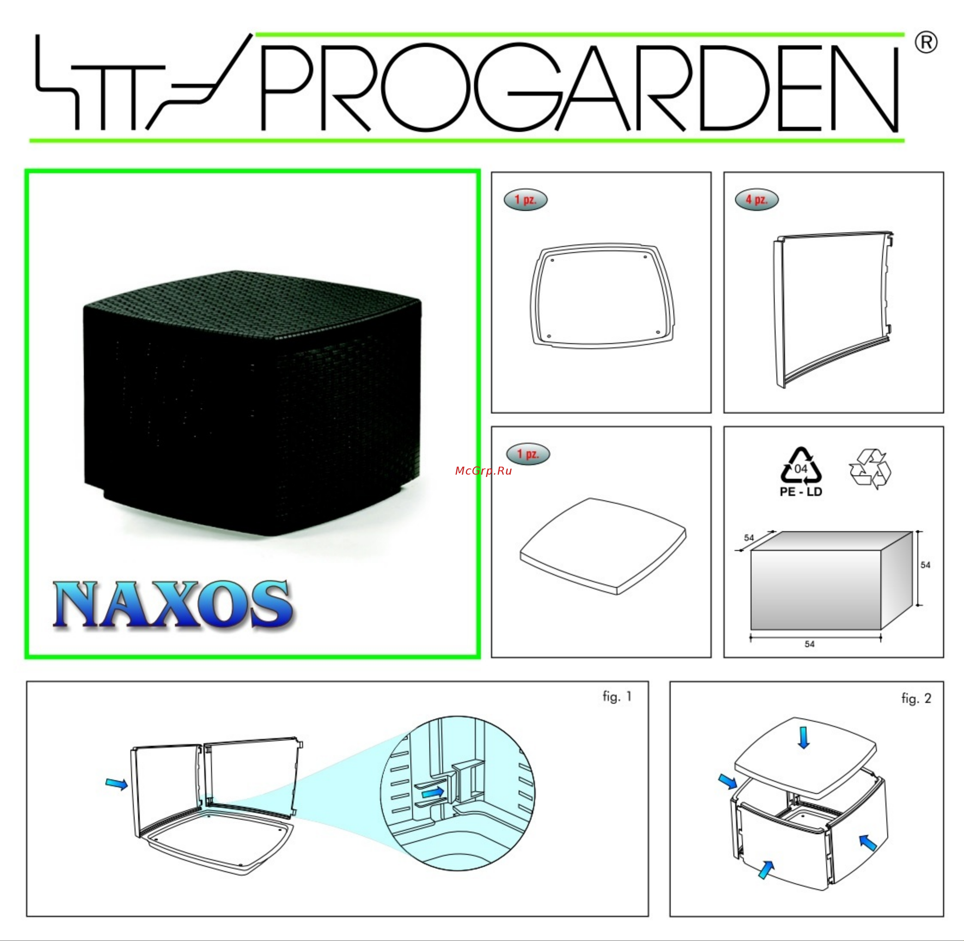 IPAE-PROGARDEN NAXOS антрацит 01420 Инструкция онлайн