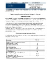 Комплан Пионер и Мастер КСП-1000 ручной, без груза, без колес 4687201881940 Инструкция