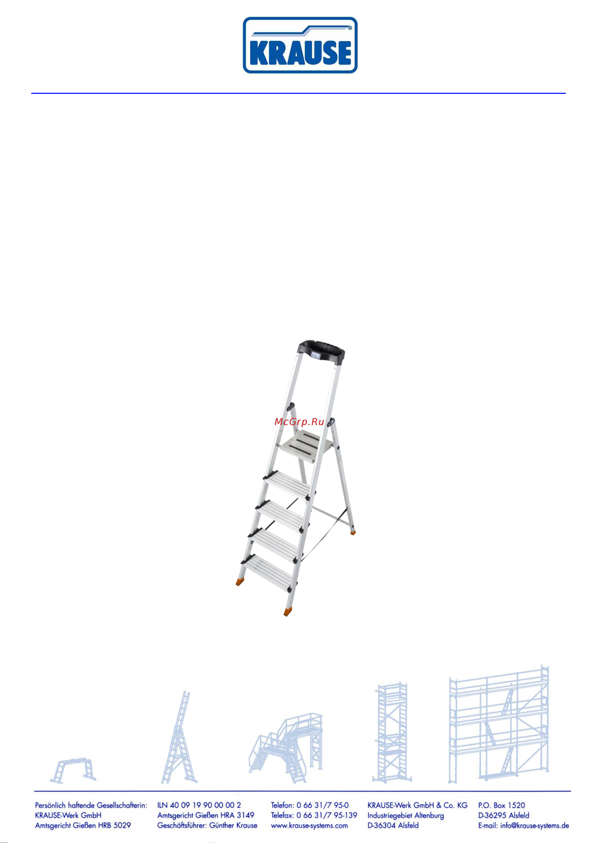 KRAUSE MONTO SEPURO 127242 Инструкция к Krause Safepro 127204 онлайн