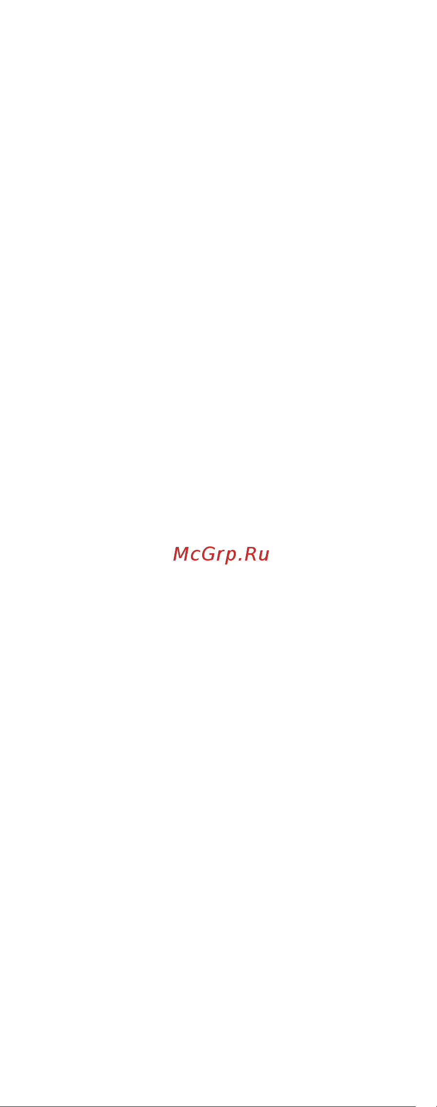 Zarges 8 ступеней 49598 Инструкция к Zarges 49098 онлайн [5/72] 846092