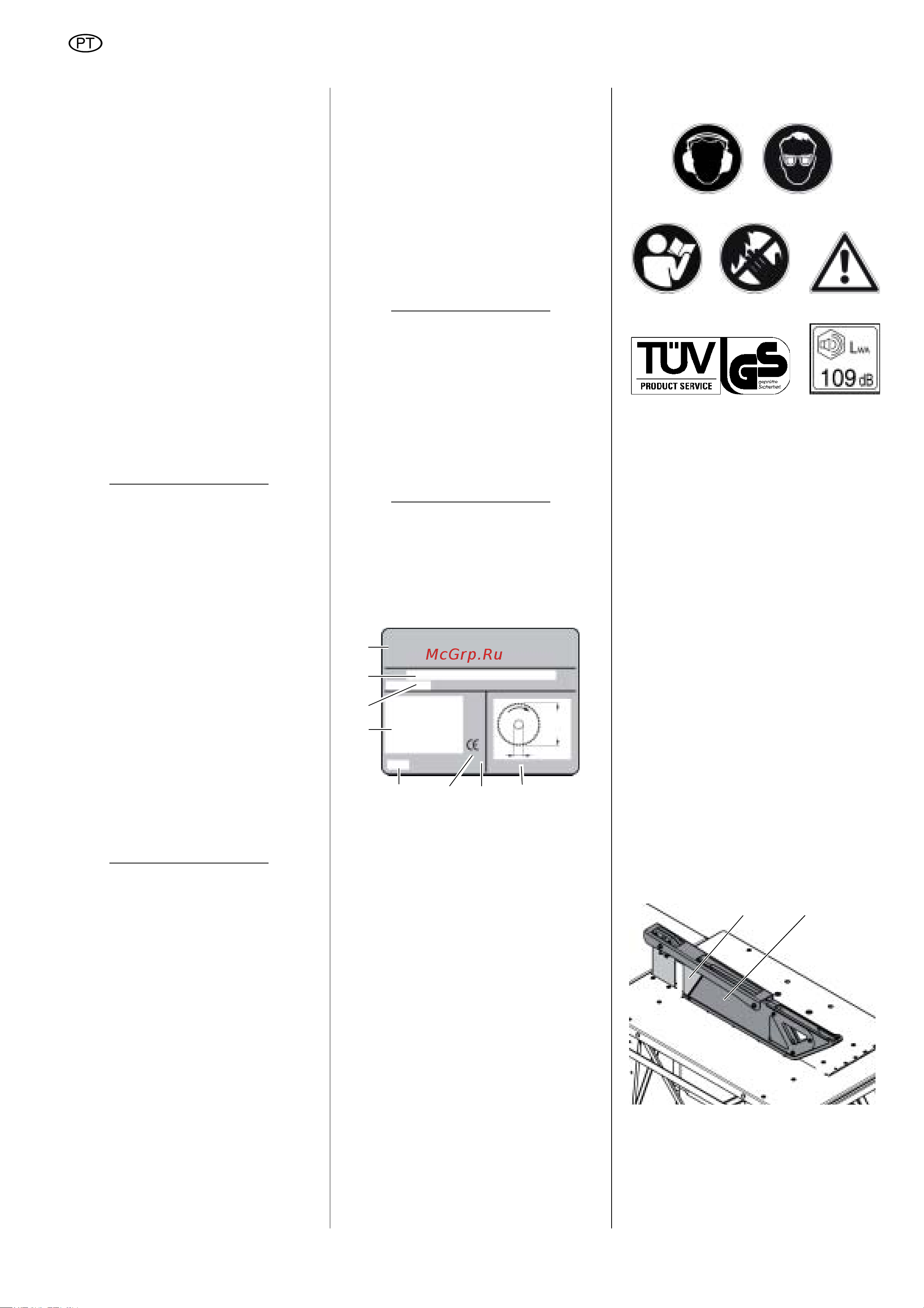 Metabo BKS 450 Plus-5.5 DNB 0104605000 Инструкция к Metabo BKS 450 Plus-5.5 DNB 104605000 онлайн [6/79] 846100