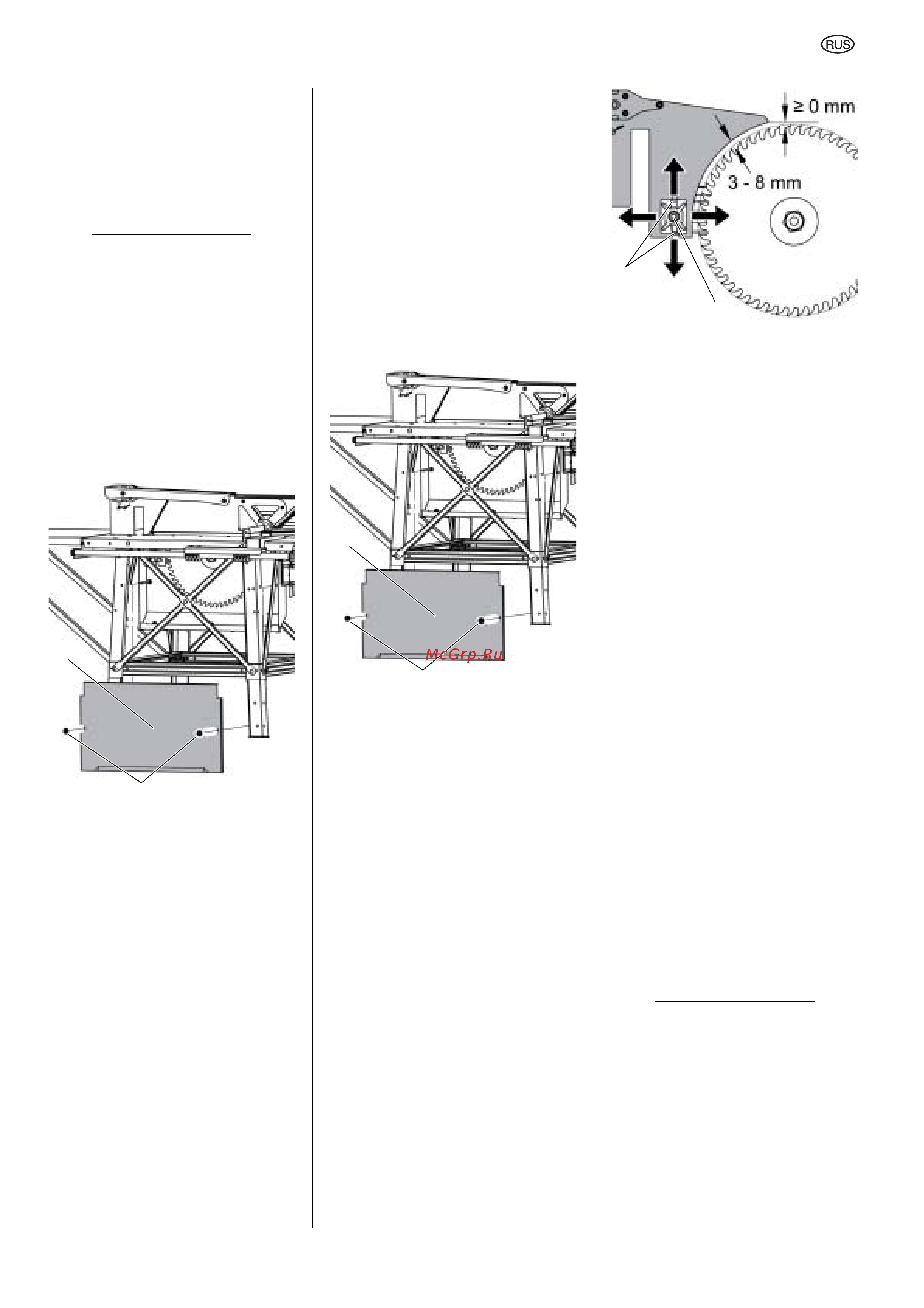 Metabo BKS 450 Plus-5.5 DNB 0104605000 Инструкция к Metabo BKS 450 Plus-5.5 DNB 104605000 онлайн [73/79] 846100