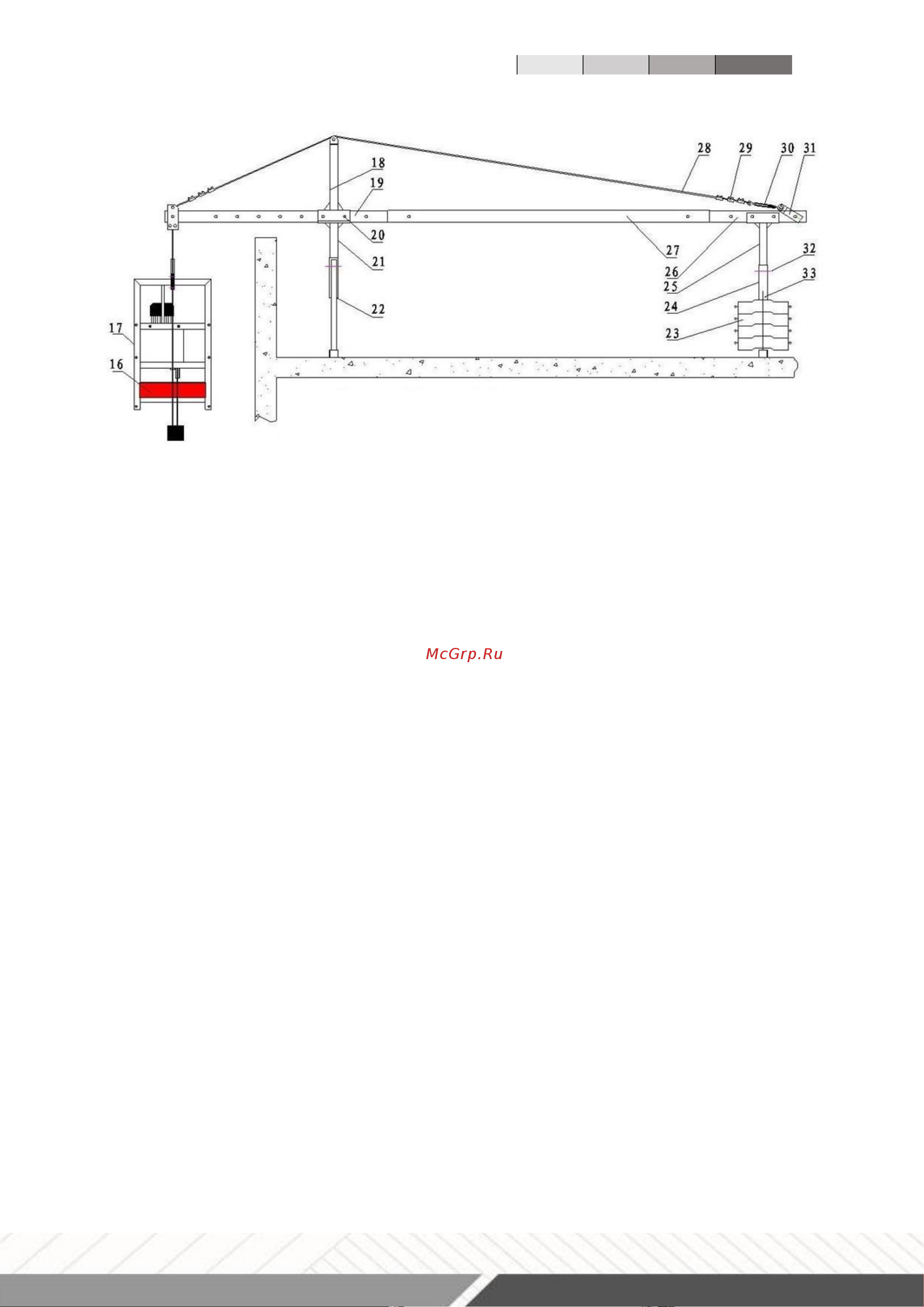 Тор ZLP630(I) г/п 630 кг, 6 м 1025890 Инструкция онлайн [8/66] 846102