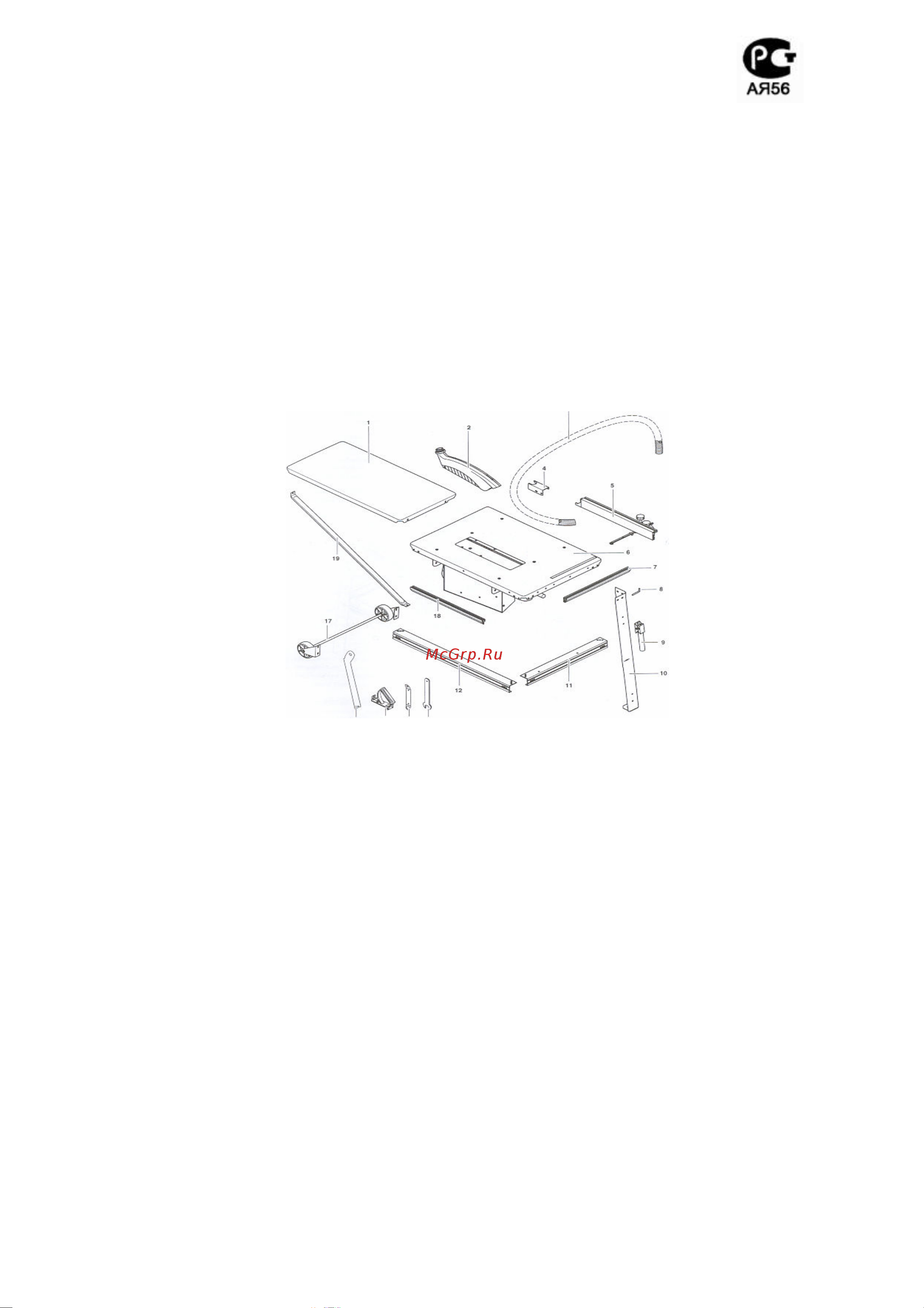 Metabo TKHS 315 C 2800 DNB 0103152100 Инструкция к Metabo TKHS 315 C 2800 DNB 0103152100 онлайн [2/13] 846104
