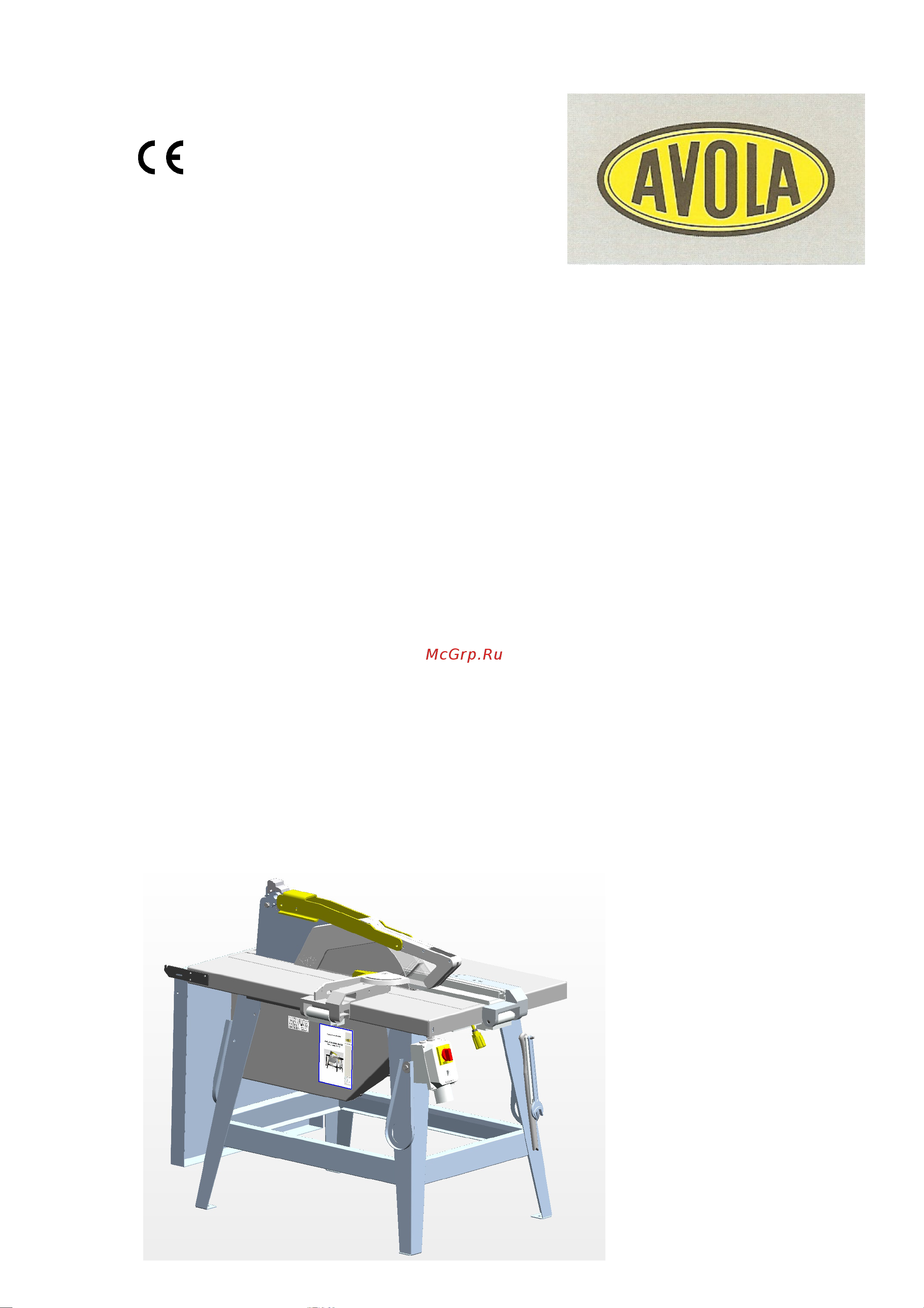 Jet Avola IC450-10 AV31310 Инструкция к JET IC450-10 Avola AV31310 онлайн
