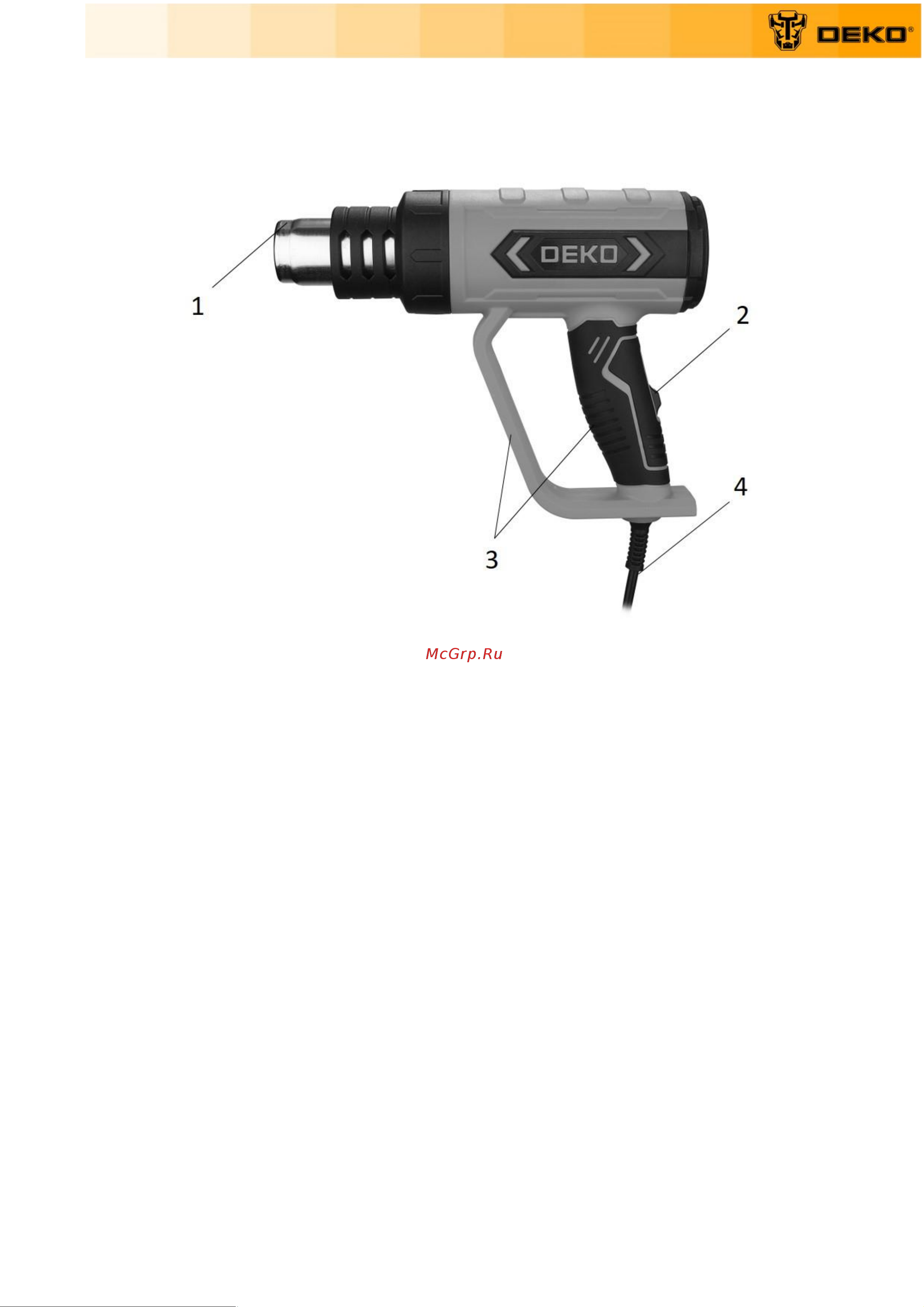 Deko HG2300W 063-4261 Инструкция по эксплуатации онлайн [5/15] 846142