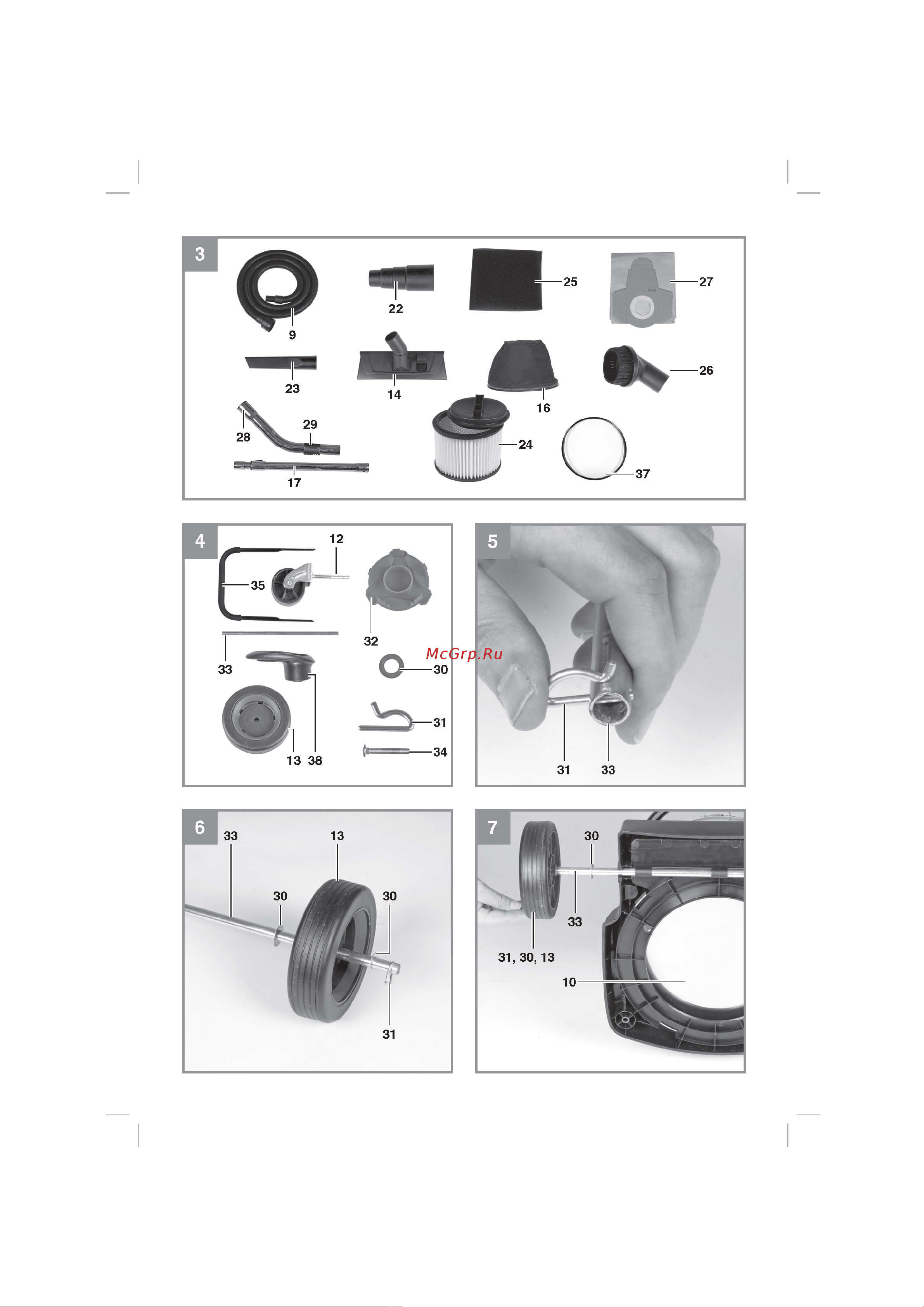 Einhell te-vc 2230 sacl,1400 Вт, 220 мбар, 30 л, очистка фильтра, розетка 2342465 Инструкция к Einhell te-vc 2230 sacl 2342465 онлайн [3/16] 846206
