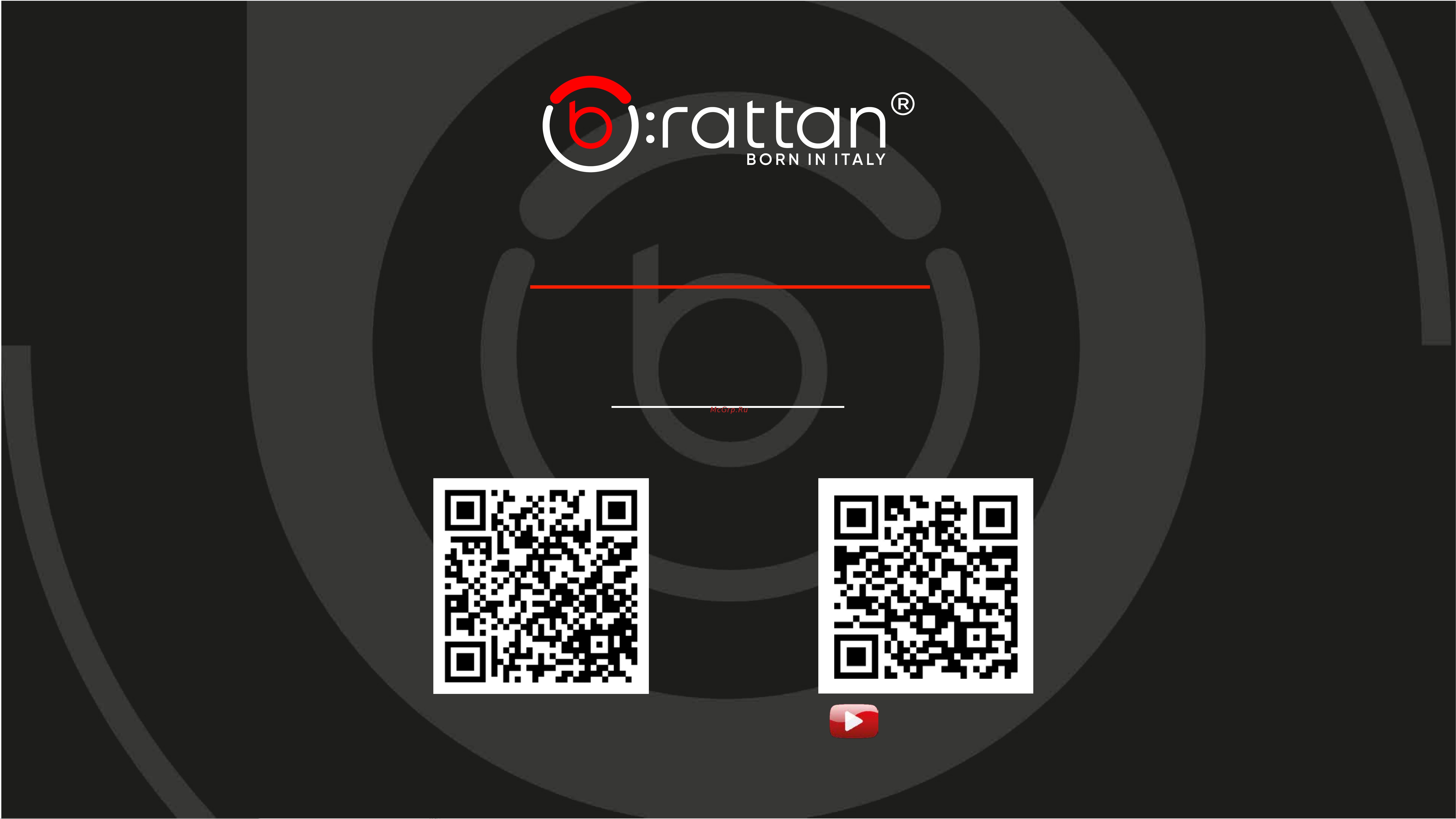 B:rattan Chicago, антрацит 40-610-1 BIO Презентация онлайн [2/2] 846281