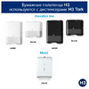TORK Universal сложение ZZ Н3 (20 пачек в уп.) 120108-00 21133 Совместимость с диспенсерами