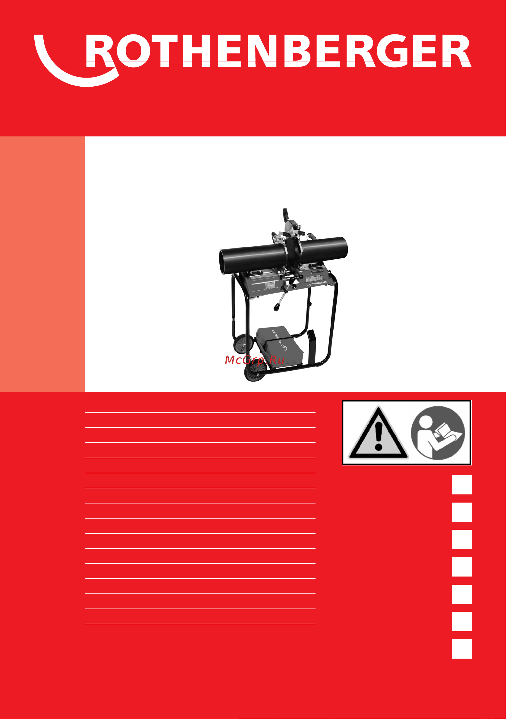 Rothenberger Roweld P160 Saniline с механическим приводом и электроторцевателем 54010 Инструкция к Rothenberger Ровелд P160 Санилайн 54010 онлайн
