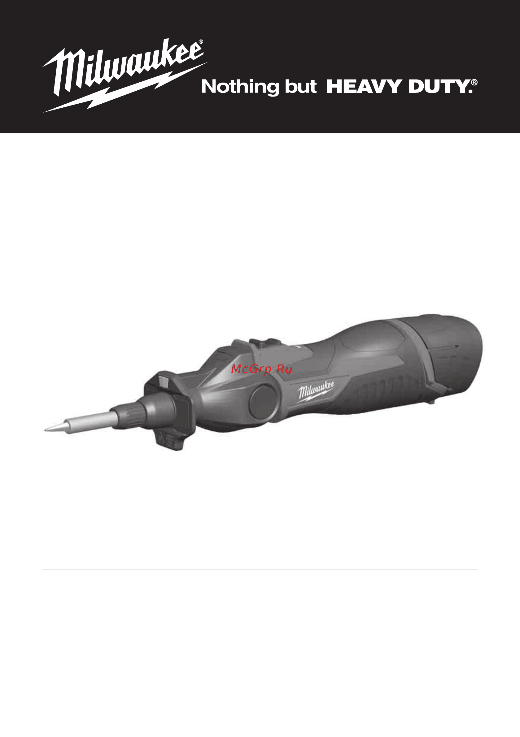 Milwaukee M12 SI-0 4933459760 Инструкция к товару онлайн