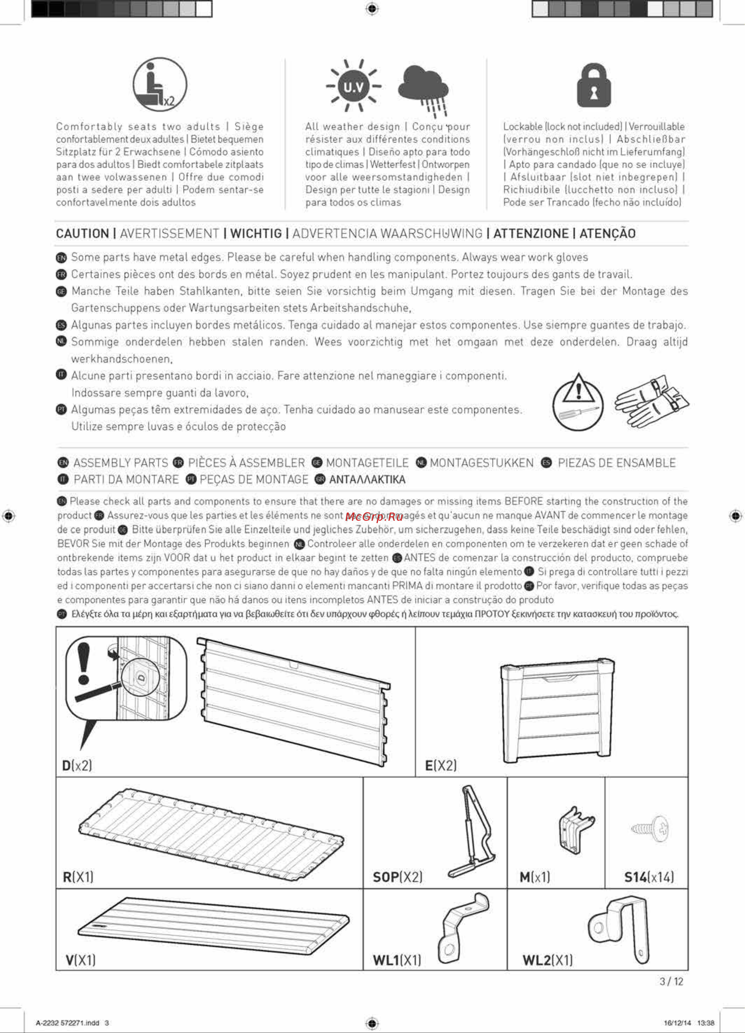 Keter BRUSHWOOD STORAGE BOX 455 L 230418 Инструкция к товару онлайн [3/12] 846357