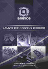 TOPKRAFT quarz Топпинг мешок 25 кг 2010010104498 Альбом технических решений