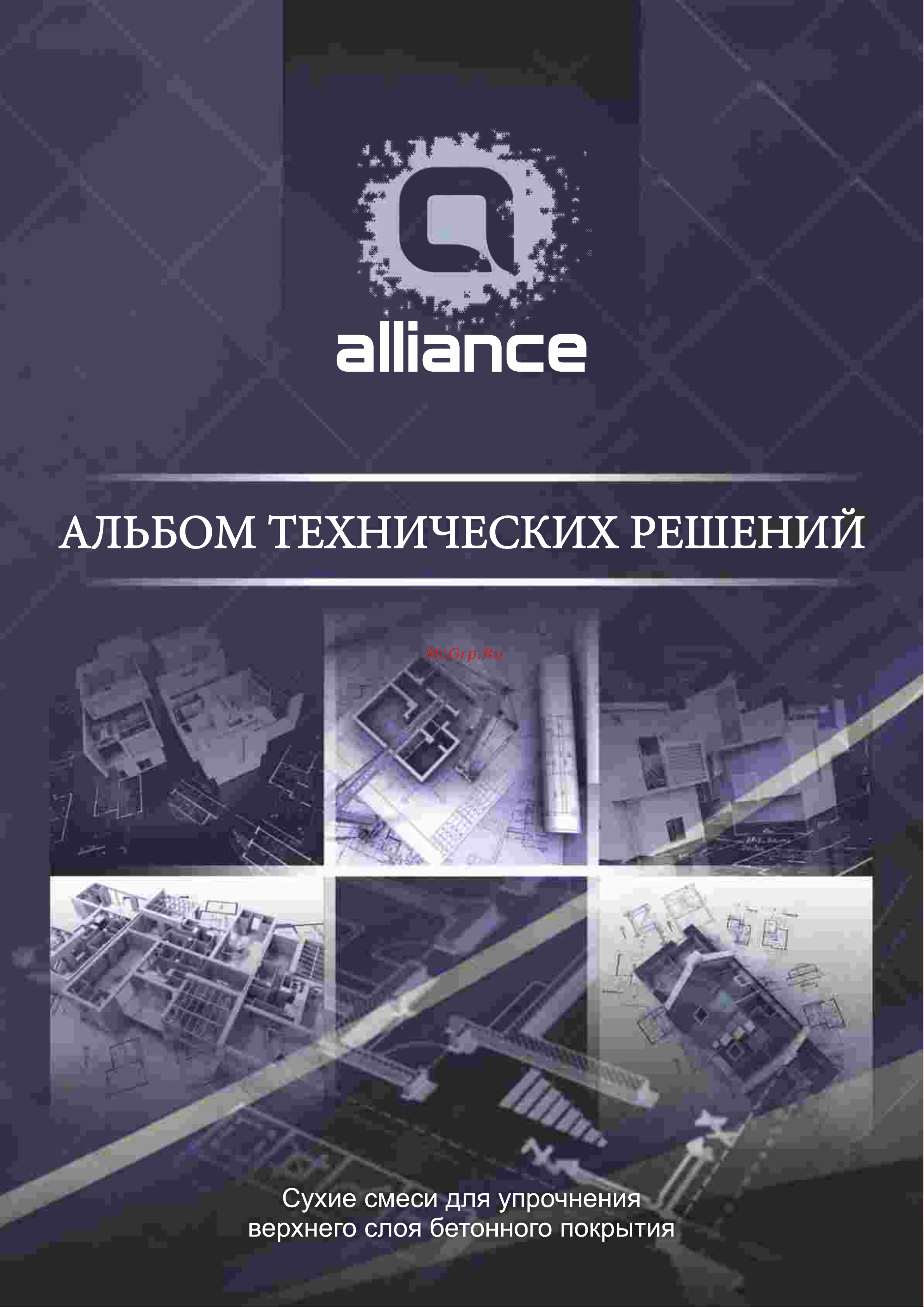TOPKRAFT corund Топпинг мешок 25 кг 2010010113995 Альбом технических решений онлайн