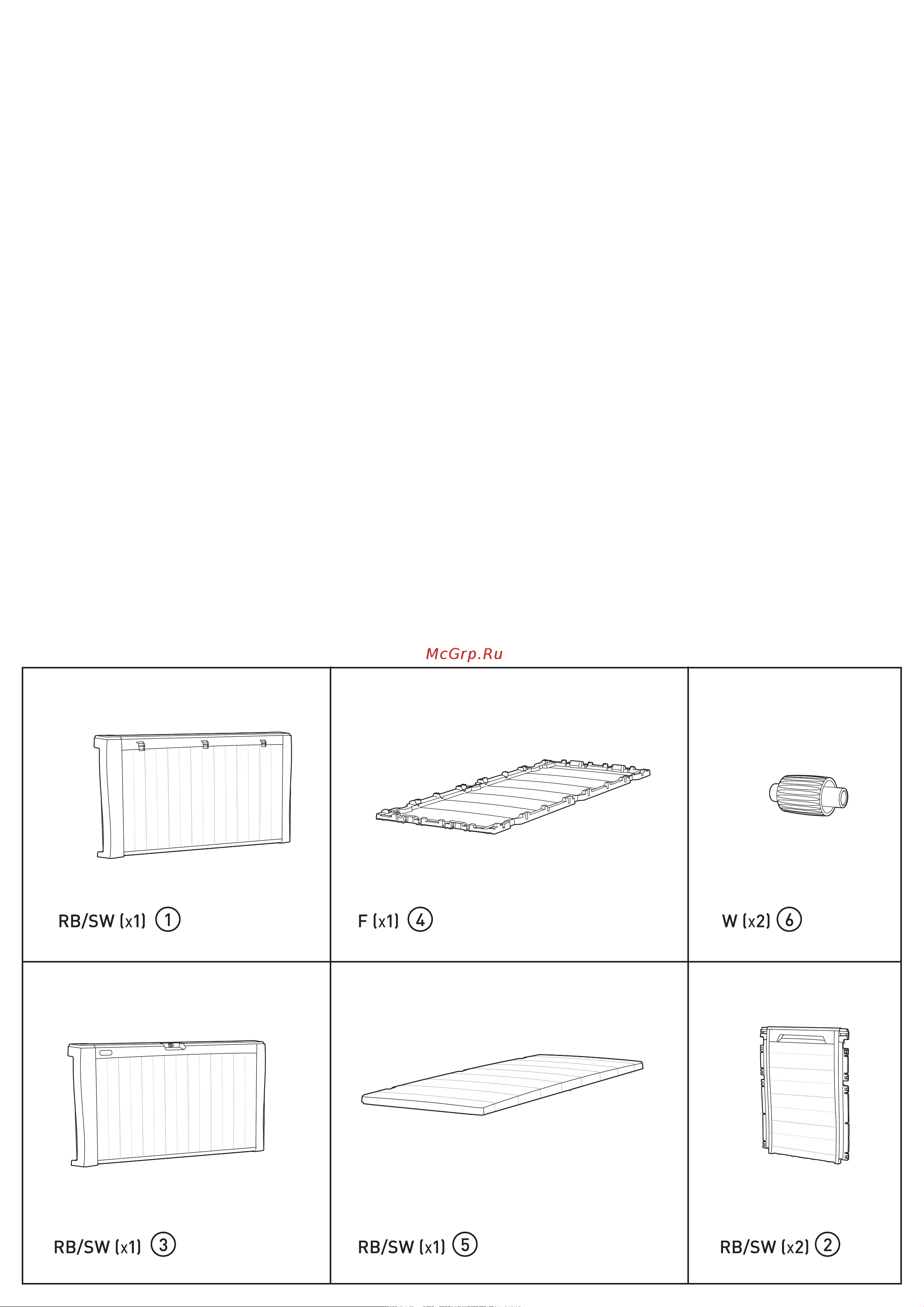 Keter SHERWOOD STORAGE BOX 270 л коричневый 230403 инструкция по сборке онлайн [2/4] 846381