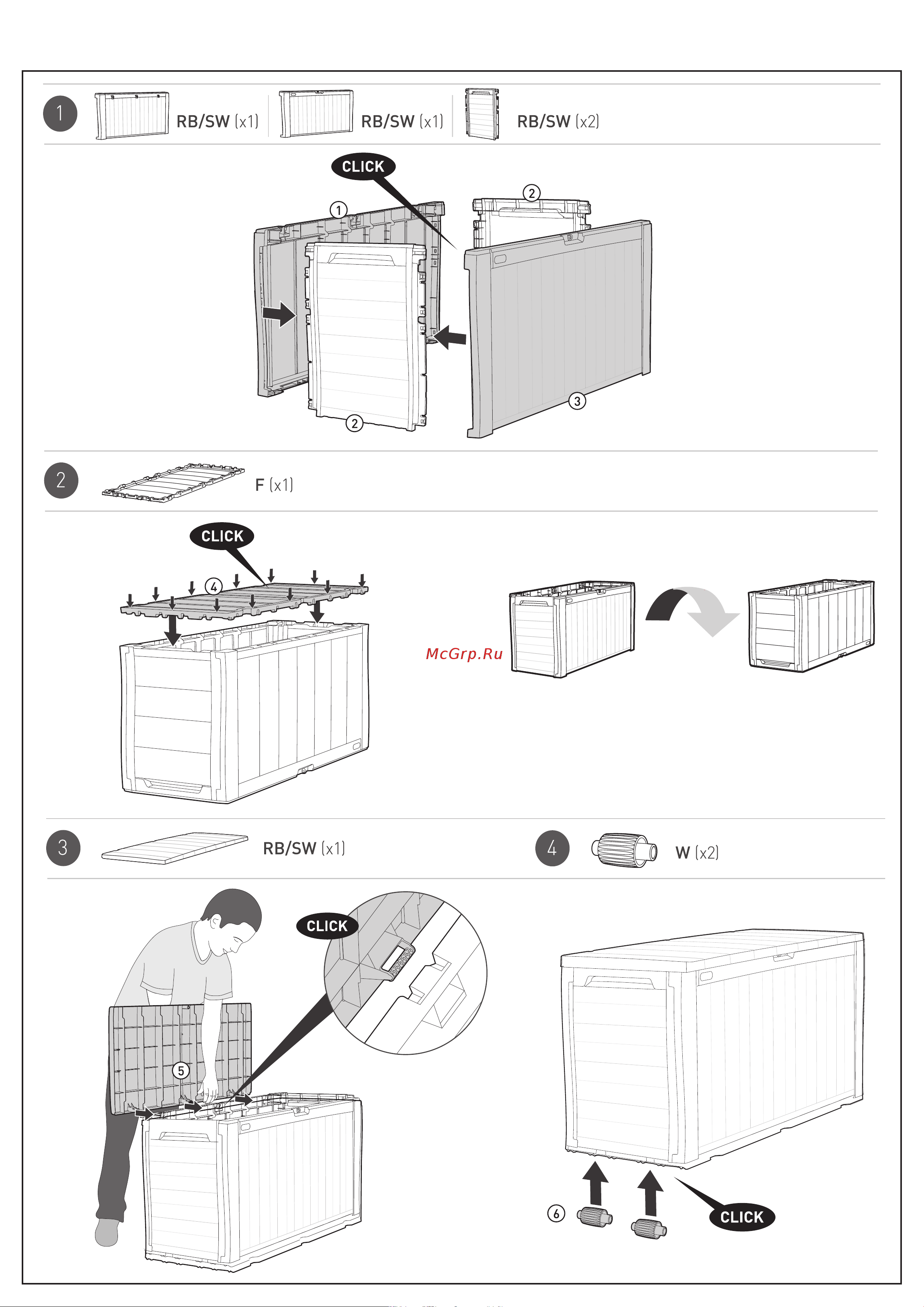 Keter SHERWOOD STORAGE BOX 270 л коричневый 230403 инструкция по сборке онлайн [3/4] 846381