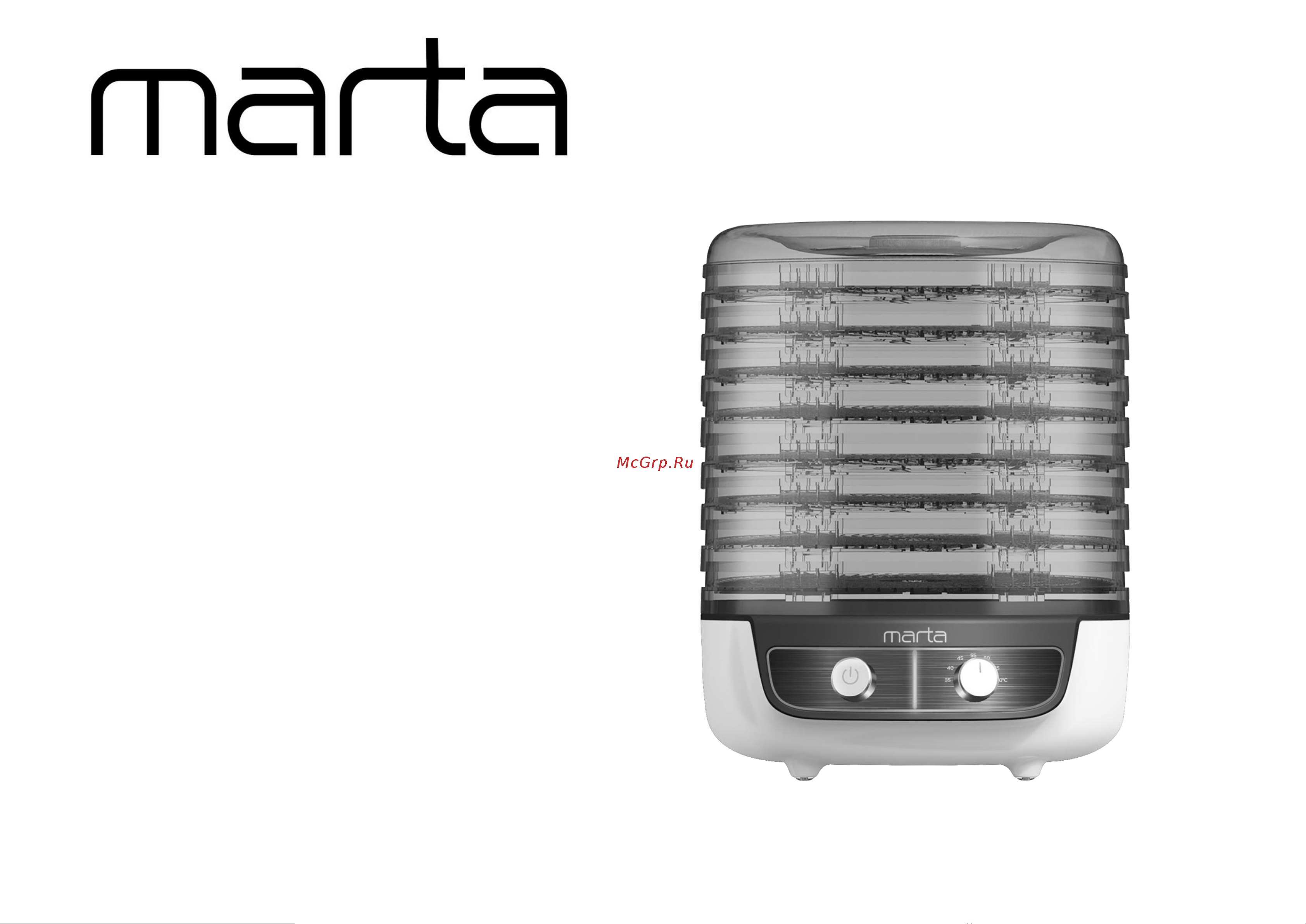 Marta темный обсидиан MFD-8018PSт Инструкция к товару онлайн