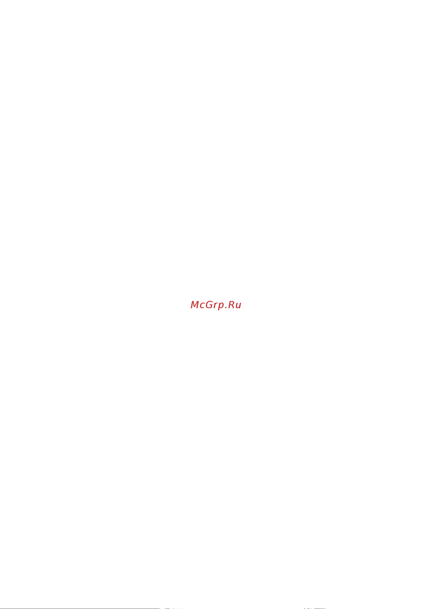 Мастерица efd-0903vm, 9 прозрачных поддонов 00-00041374 Инструкция по эксплуатации онлайн [10/20] 846476