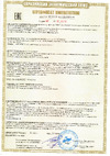 Electrolux EHDA/N - 2500 НС-0028149 Инструкция