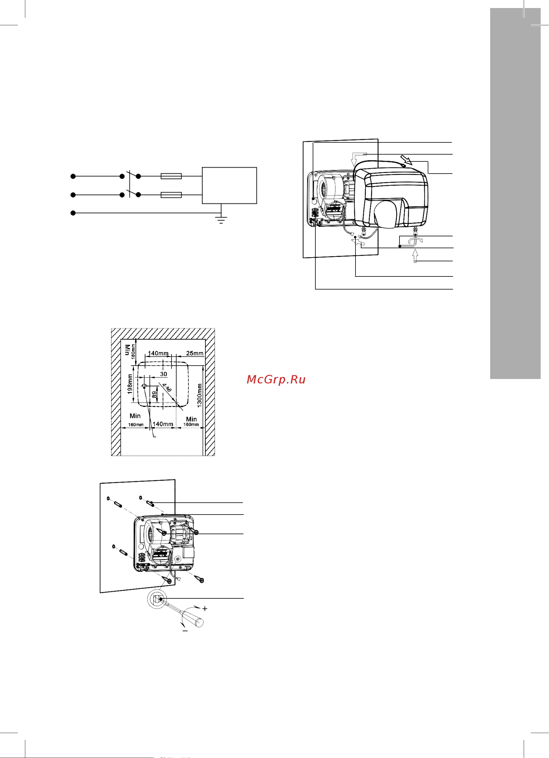 Electrolux EHDA/W - 2500 НС-0028150 Инструкция к Electrolux EHDA/W - 2500 онлайн [4/13] 846494