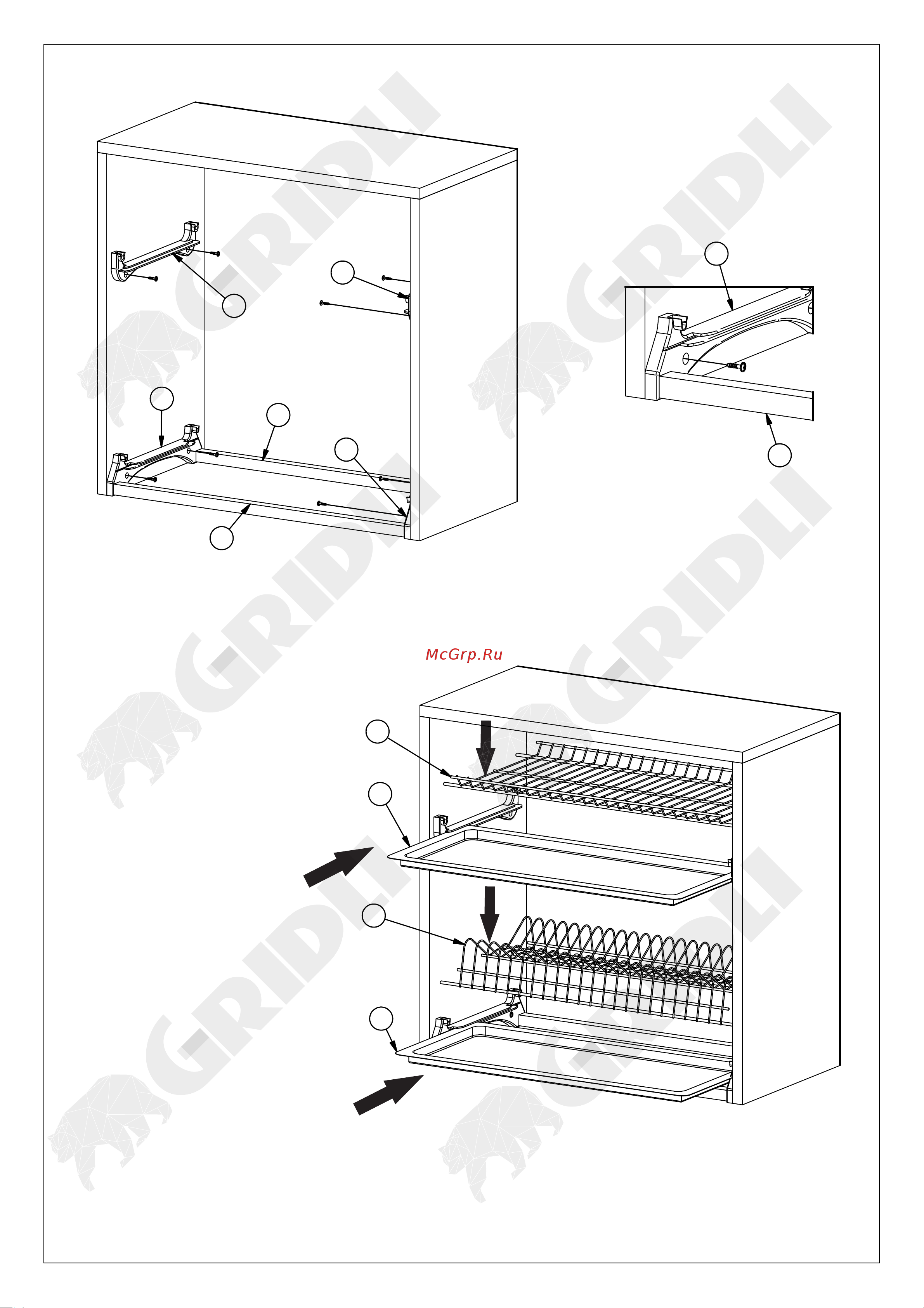 AKS GRIDLI L-600 с алюминиевым профилем, хром, для ящика из 18 ДСП 17295 Инструкция онлайн [2/2] 846504