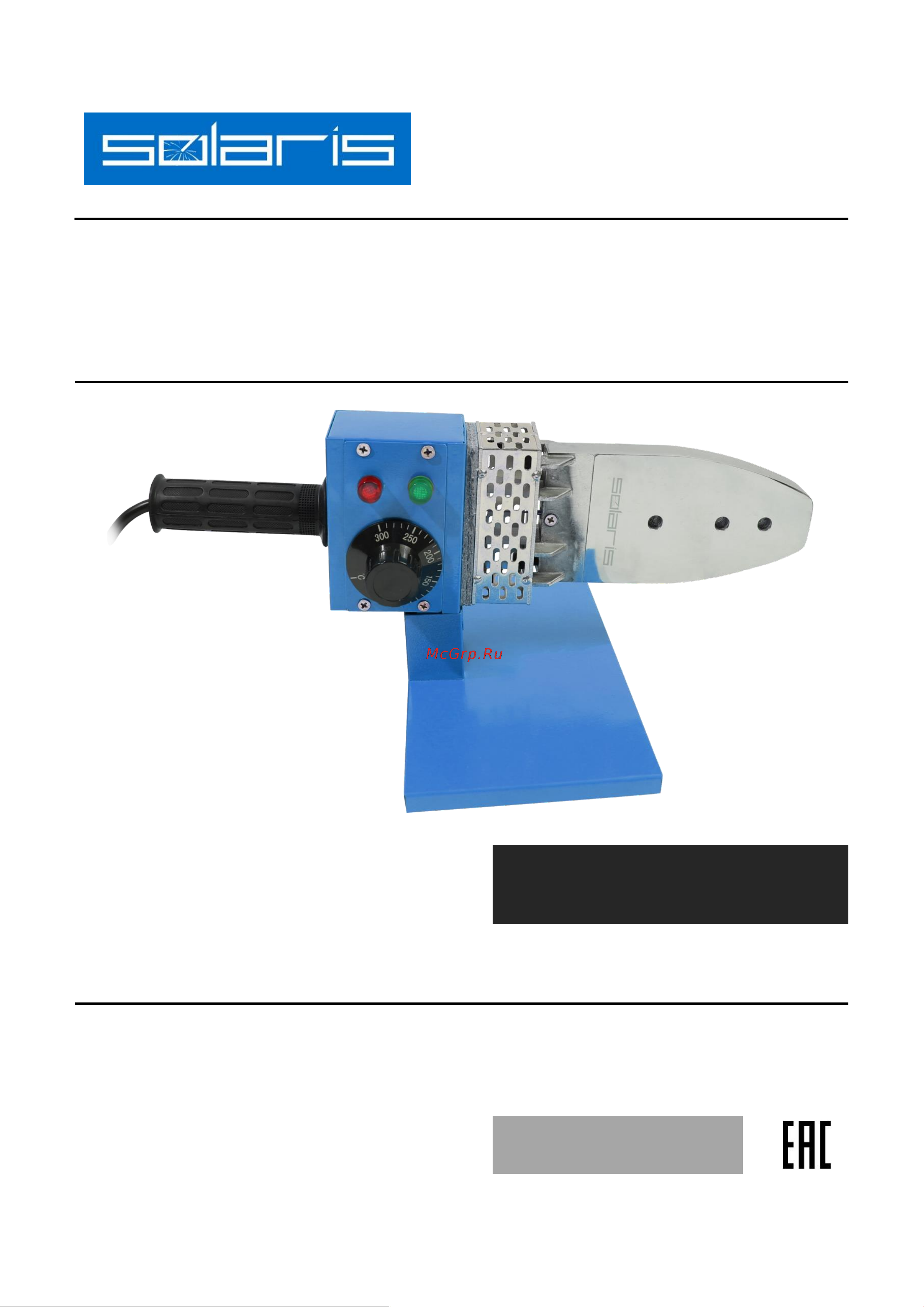 SOLARIS PW-1002 Инструкция к SOLARIS PW-1002 онлайн