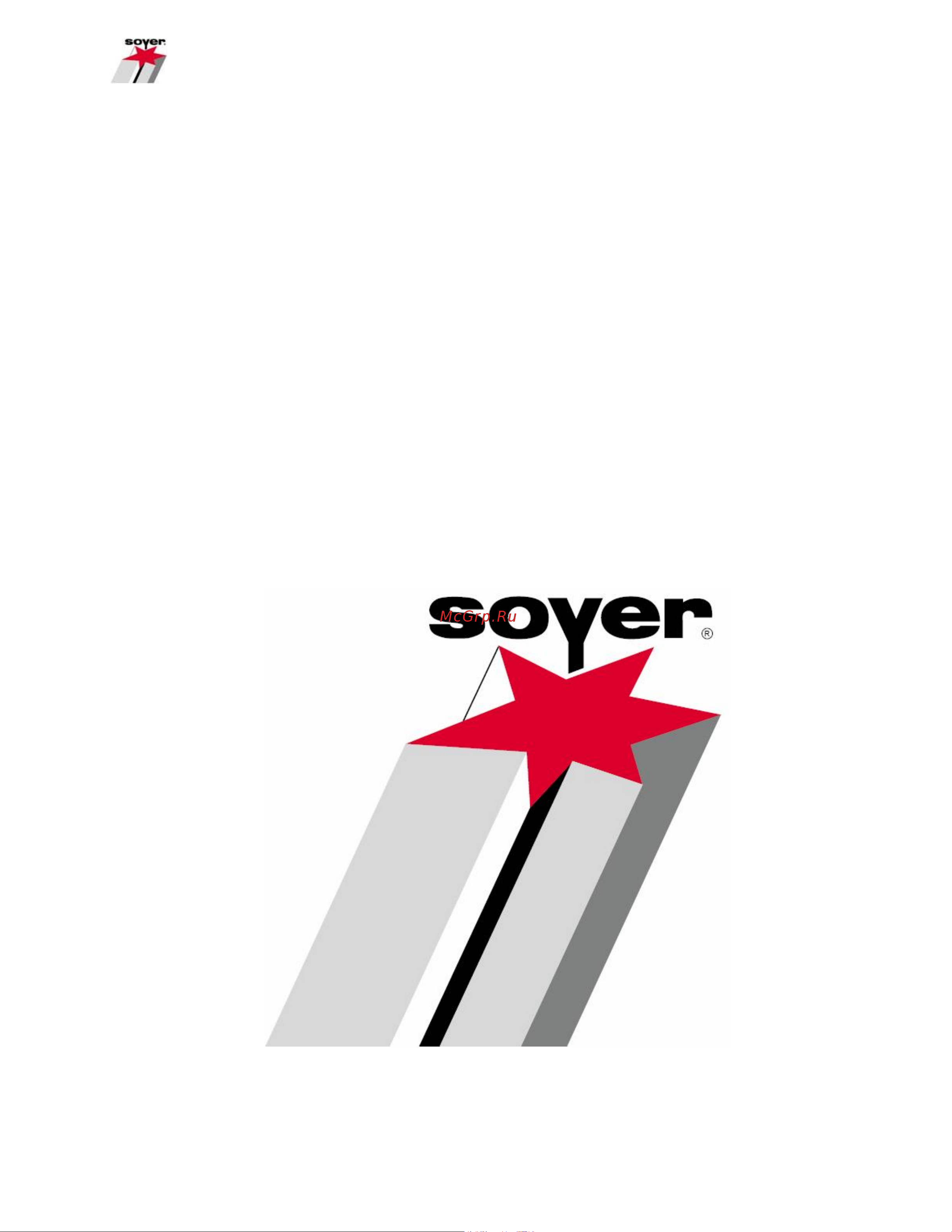 Soyer BMK-12W с пистолетом PH-3N P01340/PH Инструкция по эксплуатации онлайн