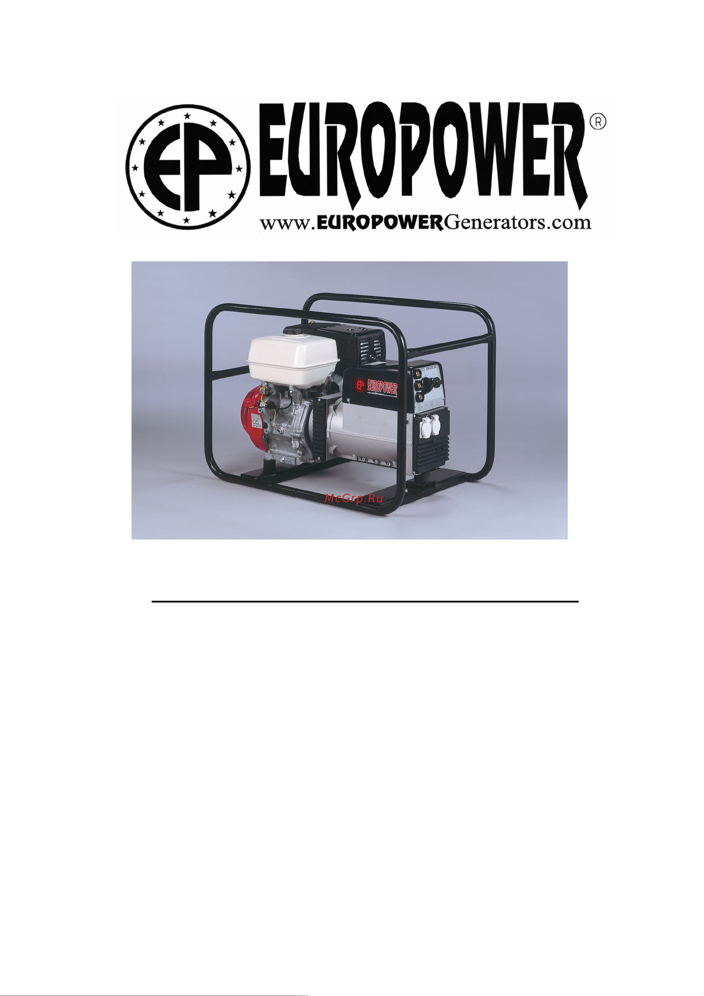 Europower EP200X SA0951994-S1 Инструкция к генератору EuroPower EP200XDC онлайн