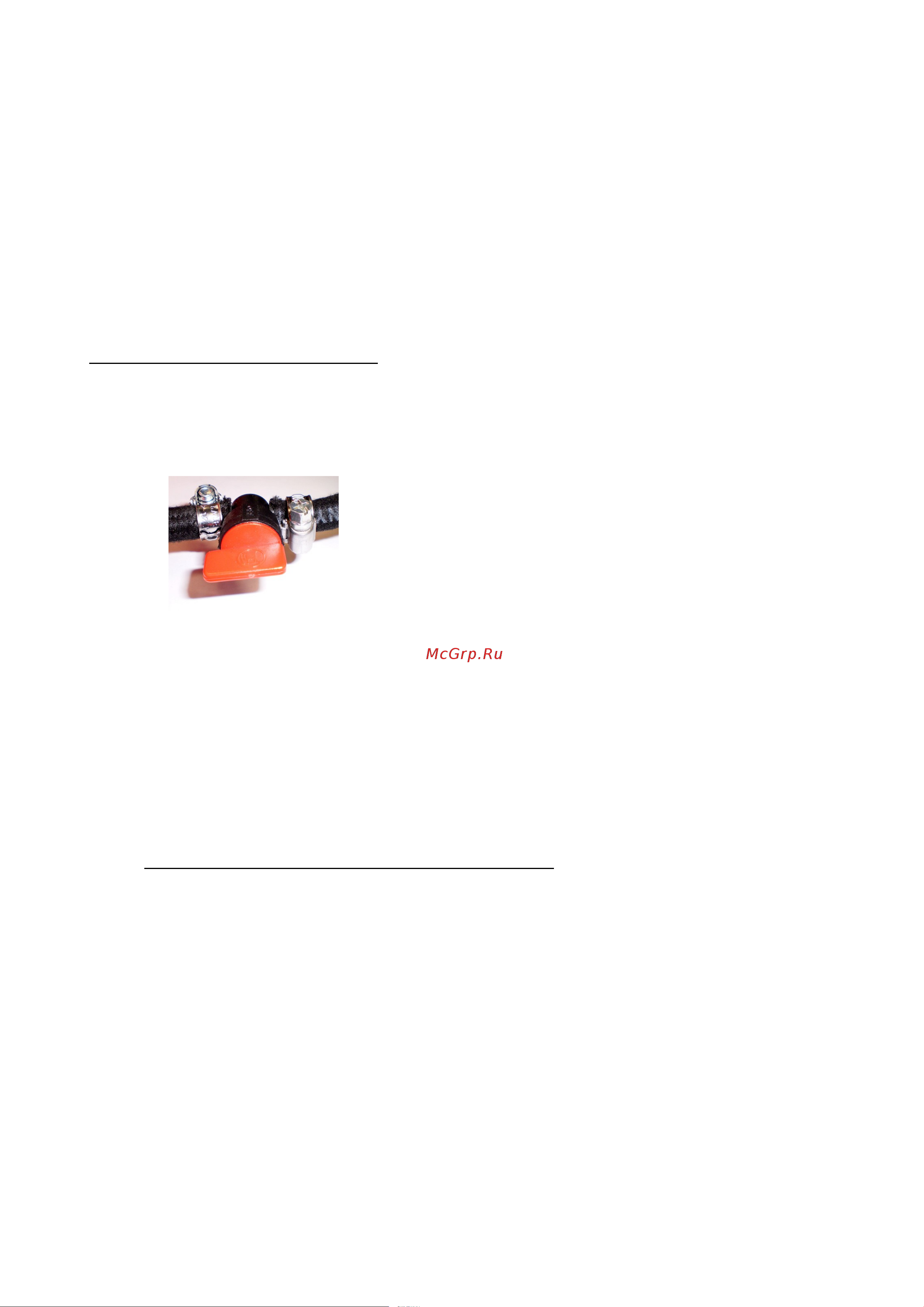 Europower EP300XE Инструкция к товару онлайн [7/11] 846601