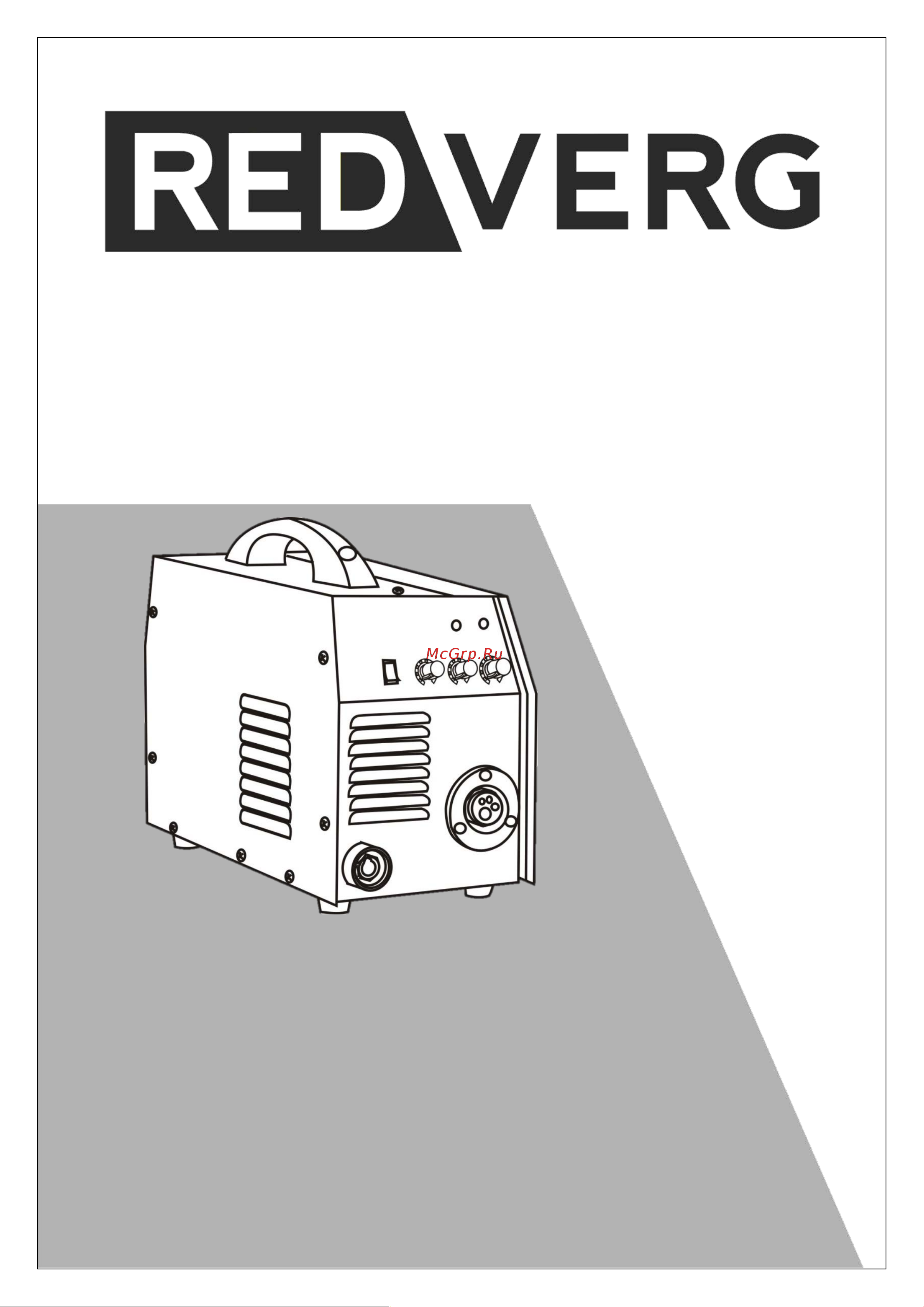 RedVerg RD-MIG140 полуавтомат 6632721 Инструкция к товару онлайн