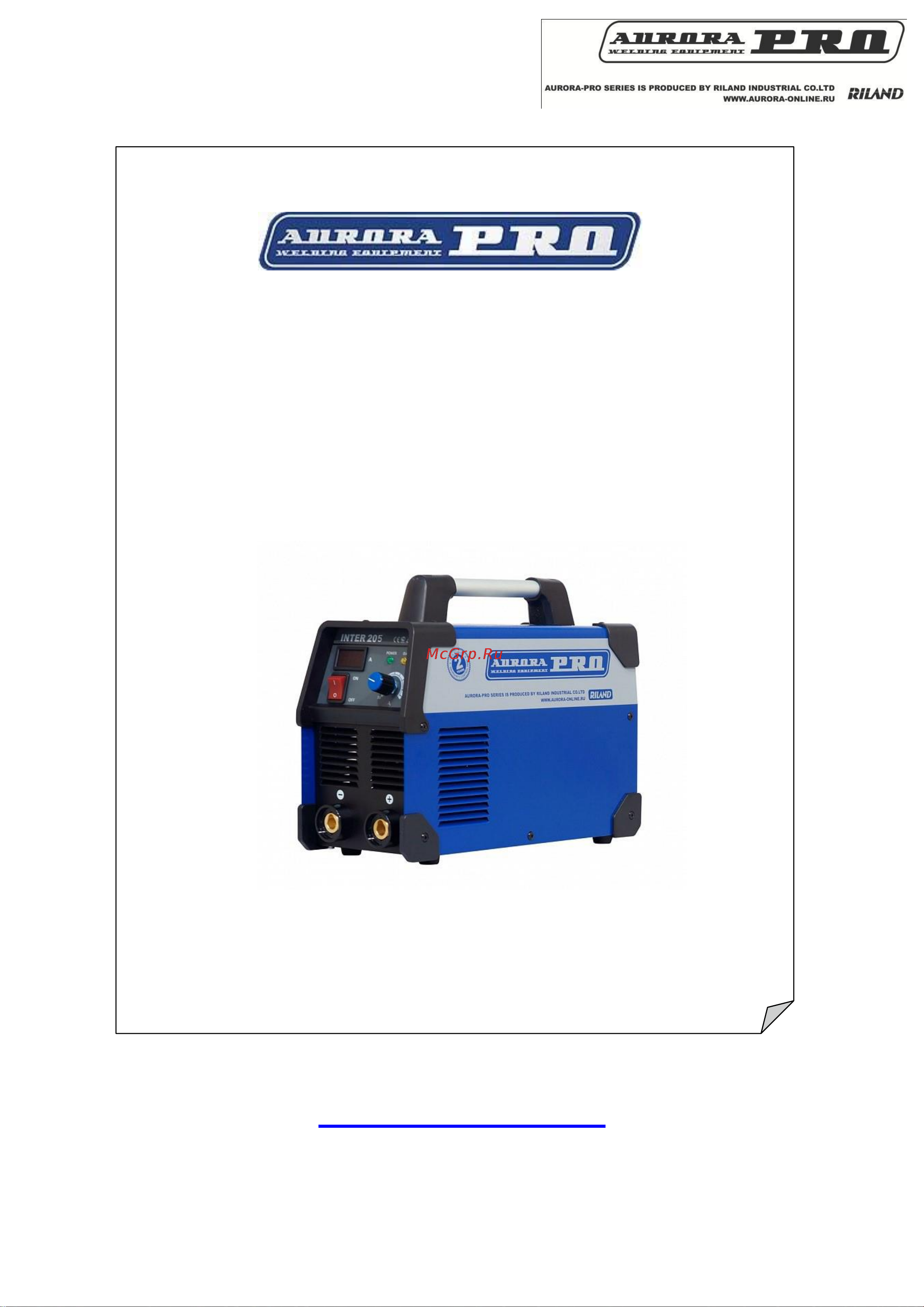 Aurora INTER 200 TUBE 22728 Инструкция к сварочному инвертору Aurora INTER 200 TUBE 22728 онлайн