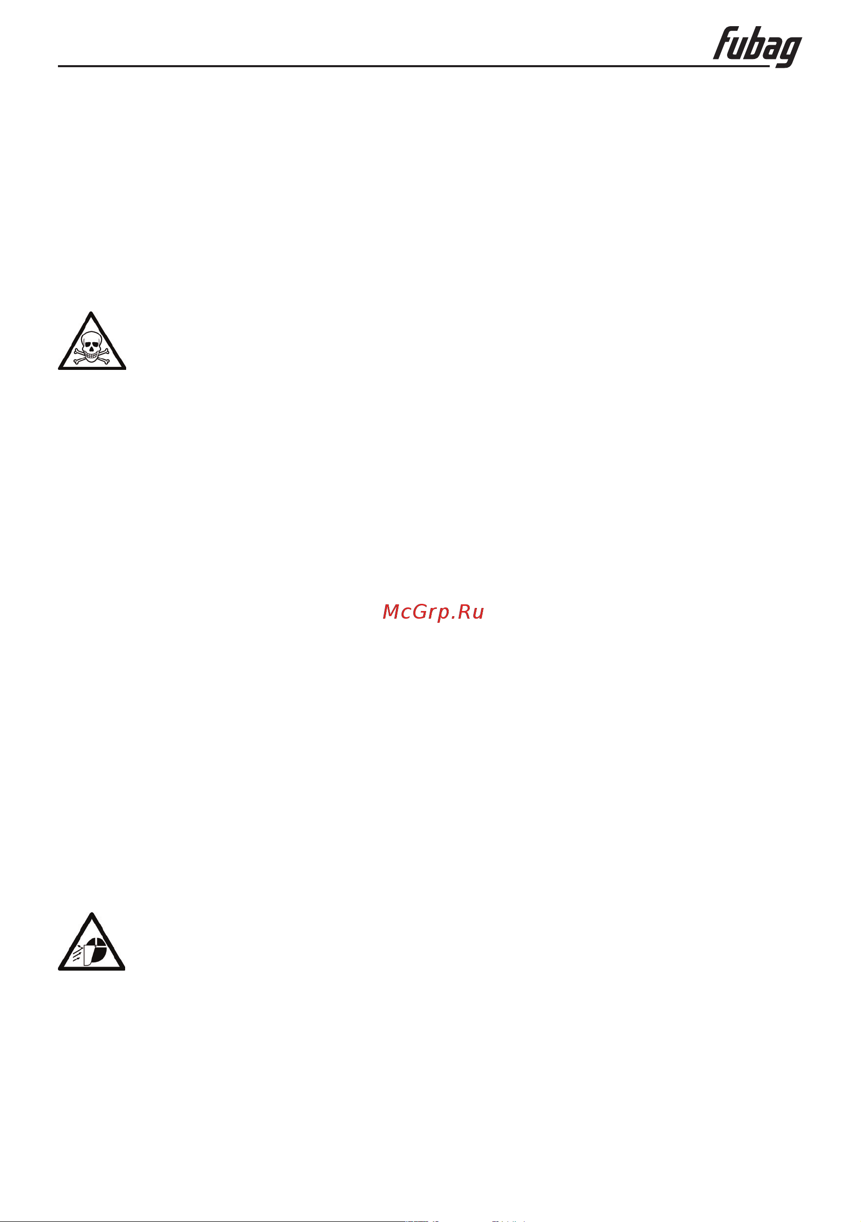 Fubag IN 200 SYN Digital 41388 Инструкция по эксплуатации онлайн [3/20] 846618