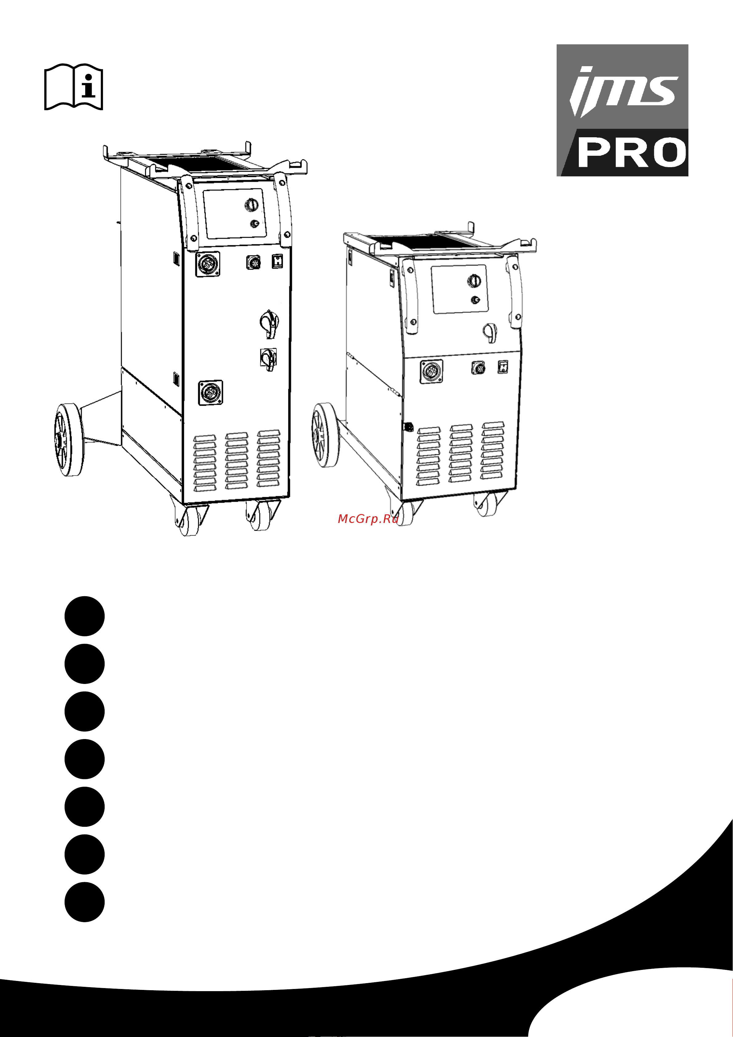 IMS MIG/MAG MIG CARPRO 1 031050 Инструкция онлайн