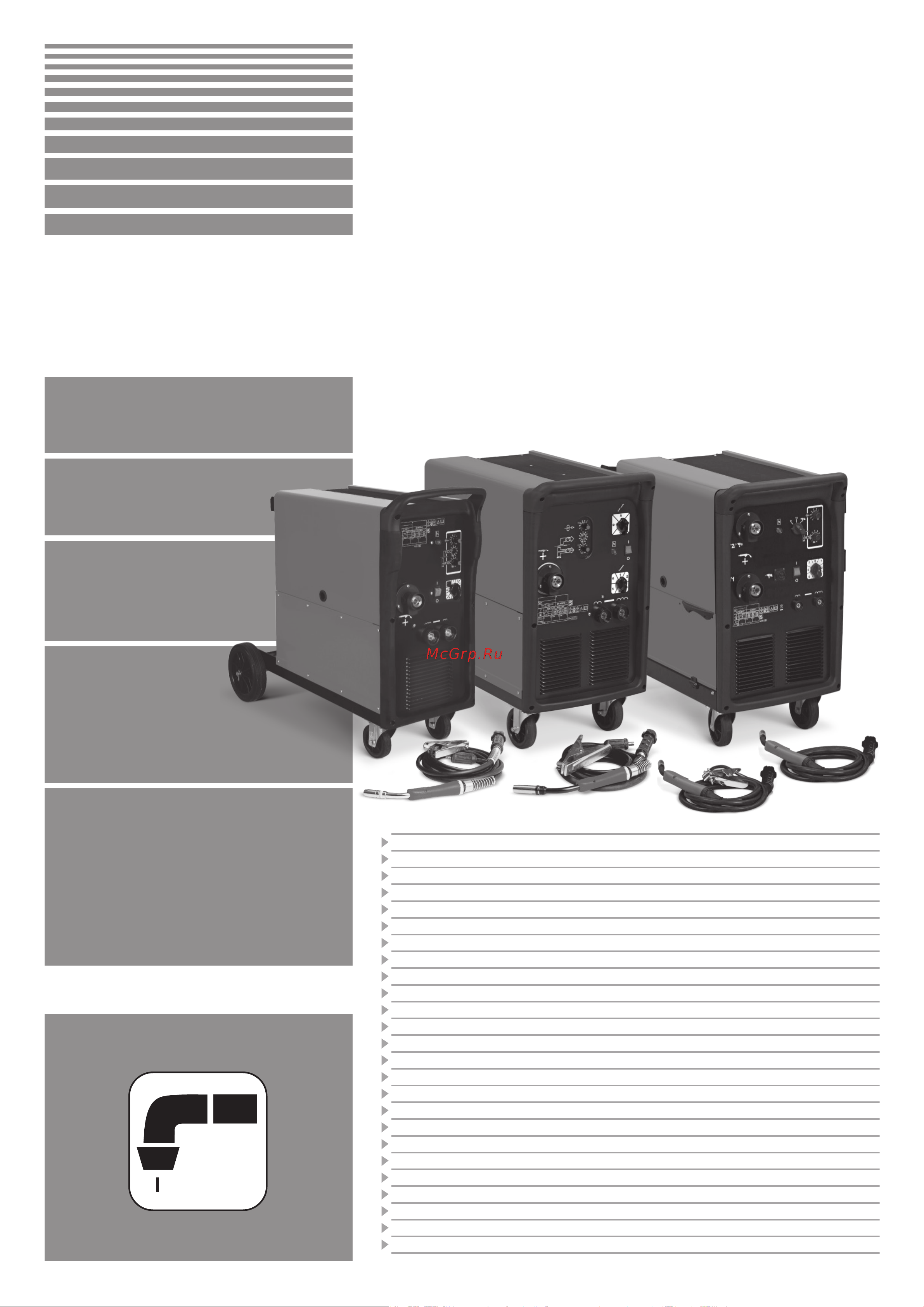 Telwin MASTERMIG 500 827007 Инструкция к сварочному полуавтомату Telwin MASTERMIG 500 827007 онлайн