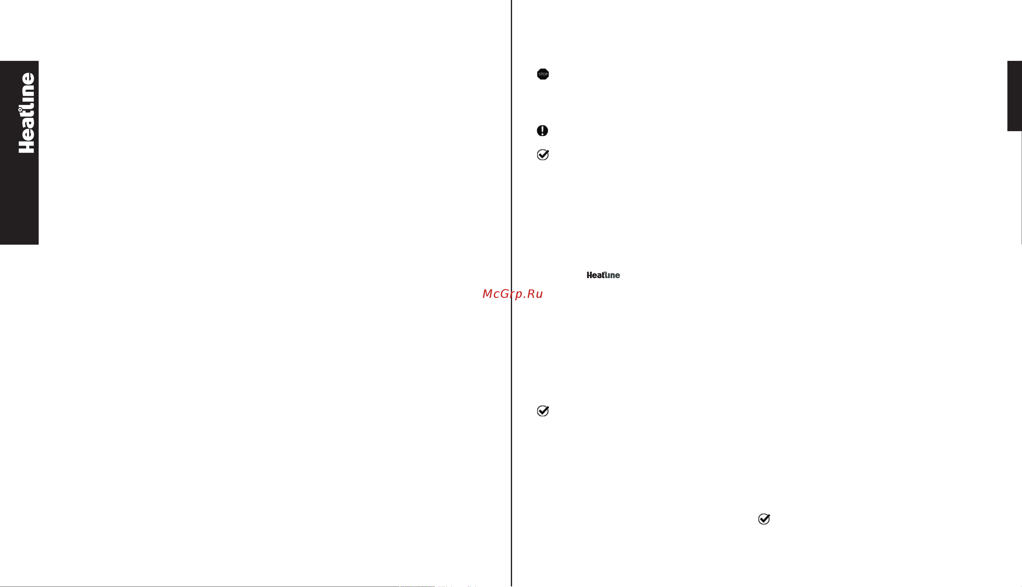 HEATLINE 525 Вт, 3.5 м2 HL-525-3.5 Инструкция к HEATLINE MS-1200-8.0 онлайн [3/19] 846775