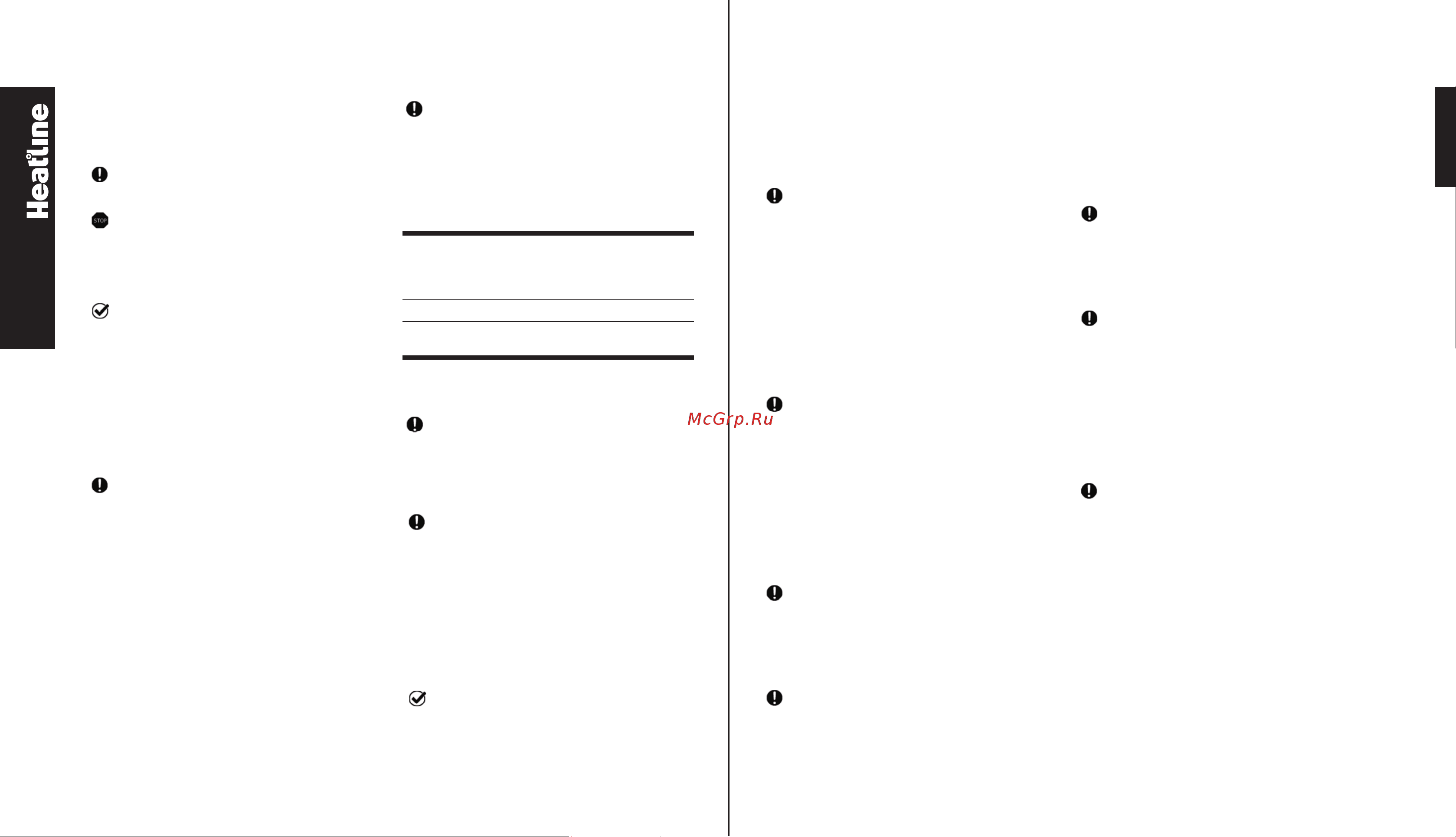 HEATLINE 1200 Вт, 8 м2 MS-1200-8.0 Инструкция к HEATLINE MS-1200-8.0 онлайн [8/19] 846766