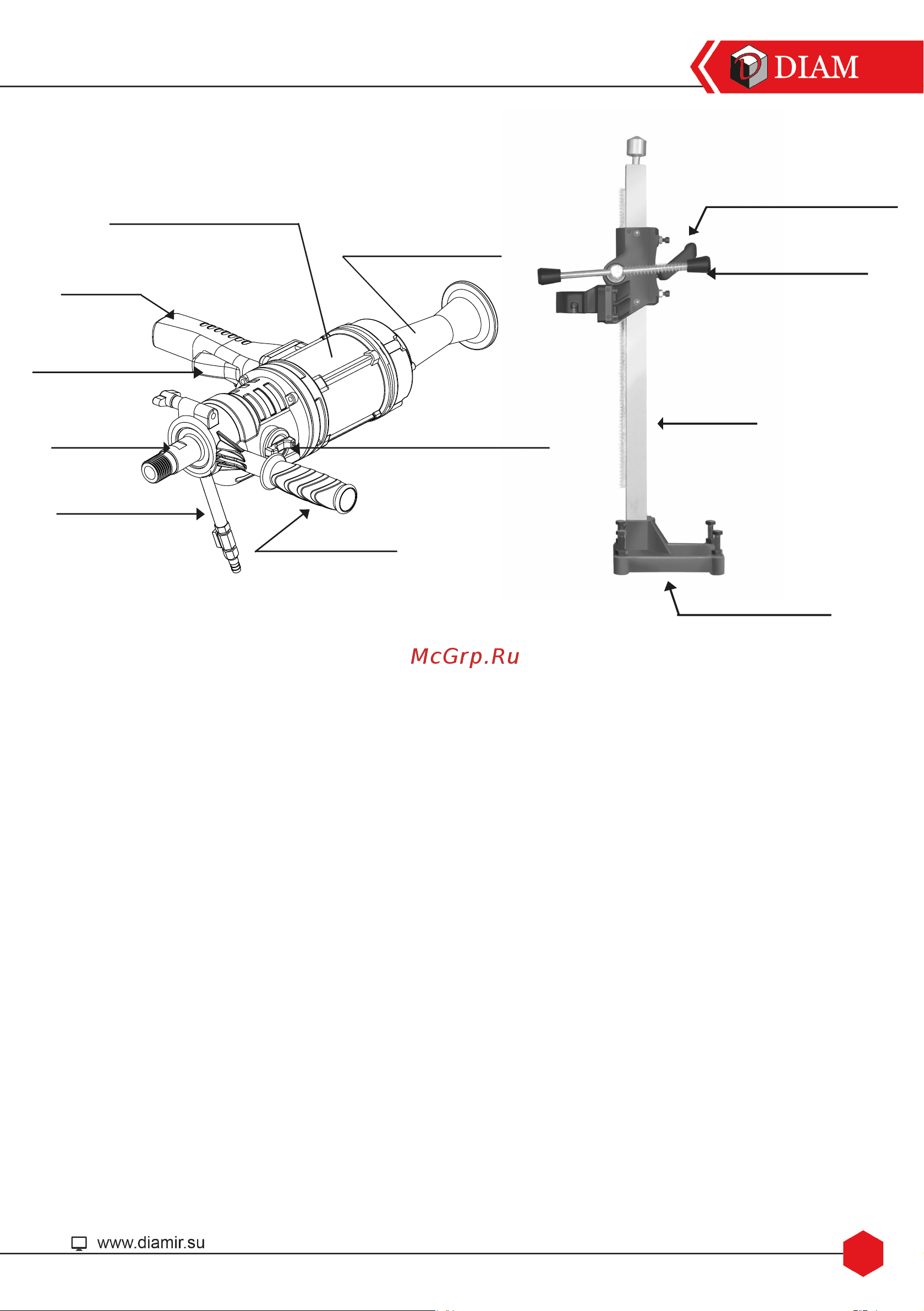 Diam ML-180N 620064 Инструкция к Diam ML-102/2Н 620067 онлайн [7/22] 846786