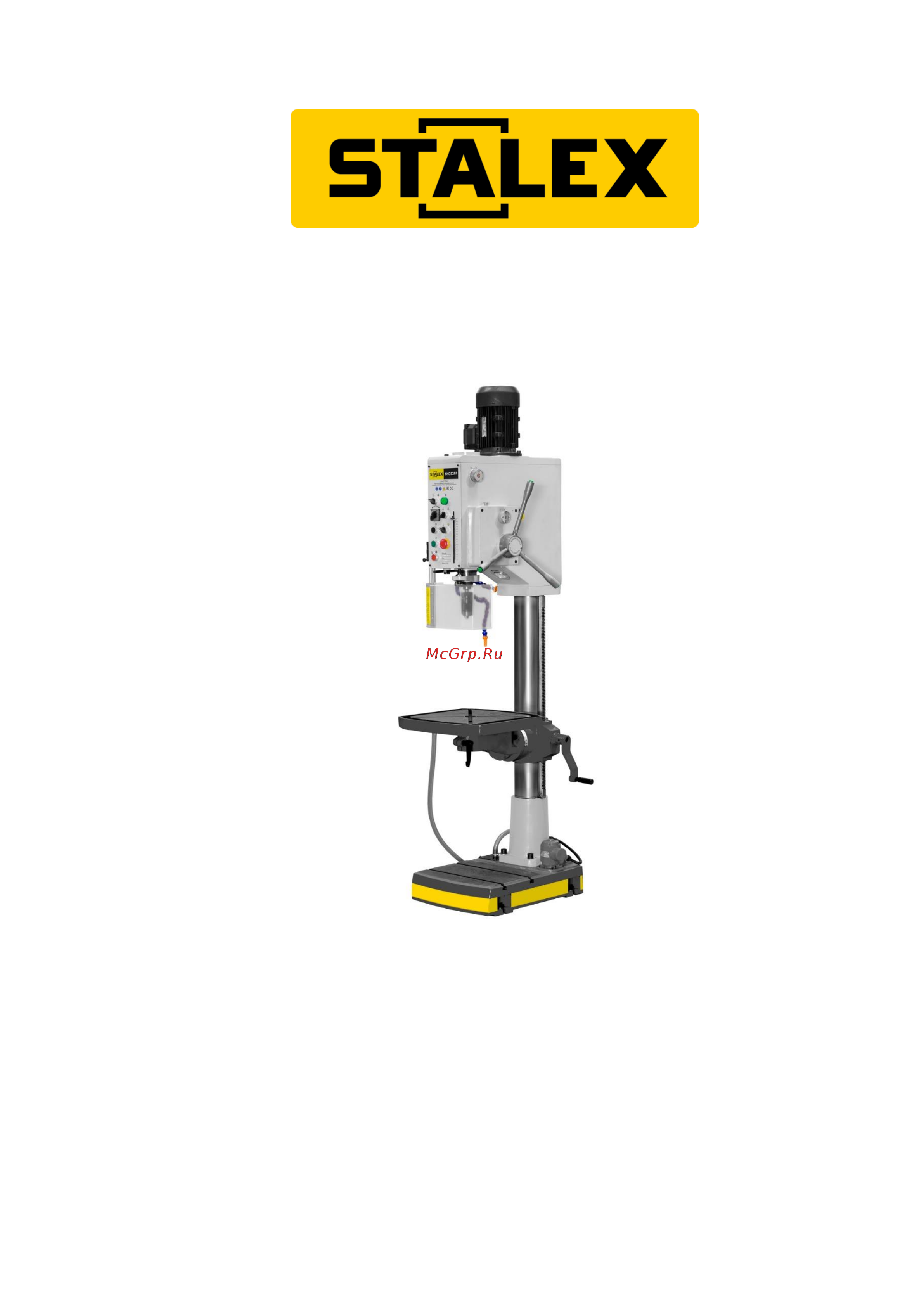 Stalex SHD-32PF Pro GB32Pro Инструкция к Stalex SHD-32PF Pro GB32Pro онлайн
