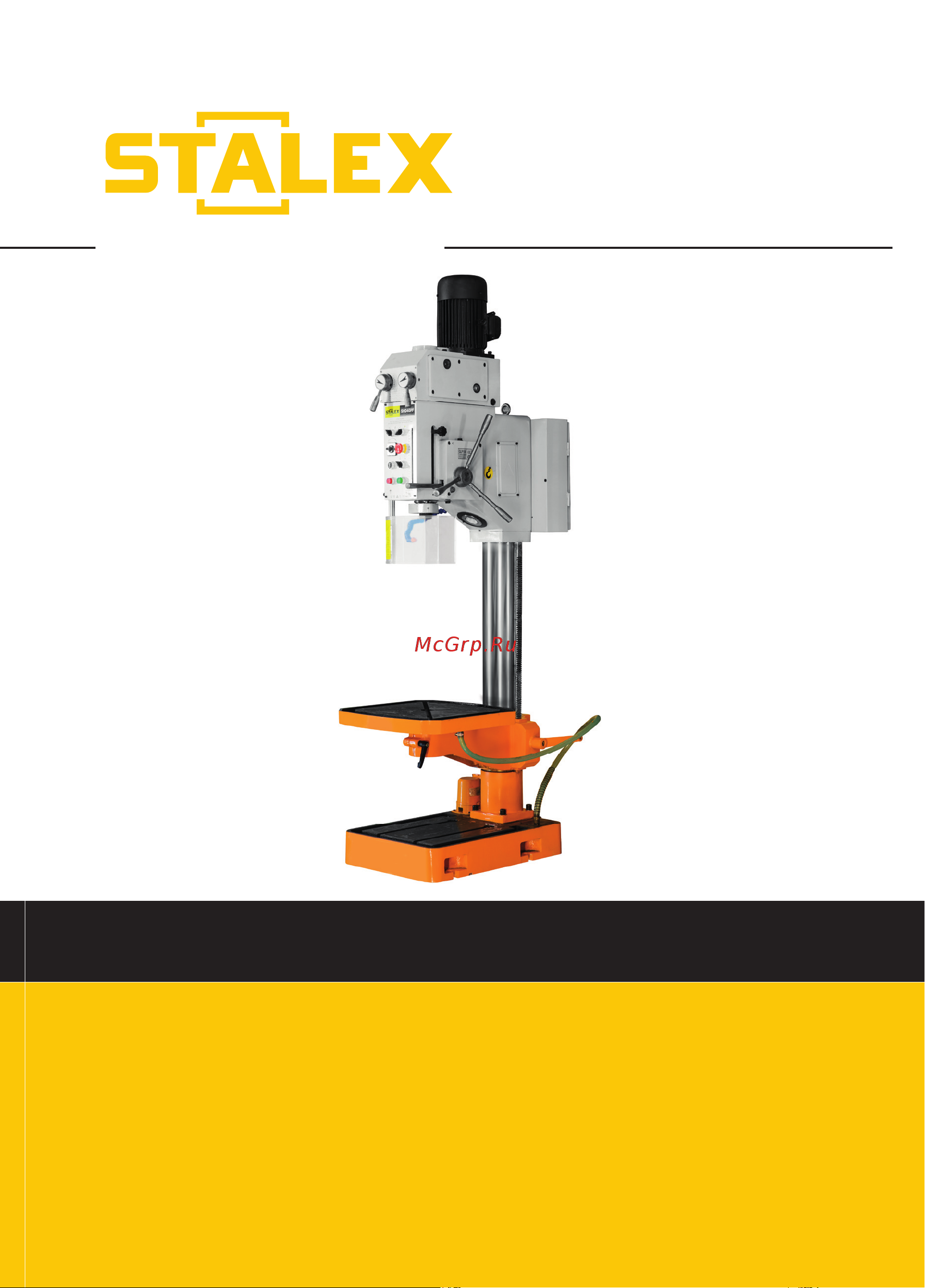 Stalex SHD-40PF Pro GB40 Инструкция к Stalex SHD-40PF Pro GB40 онлайн