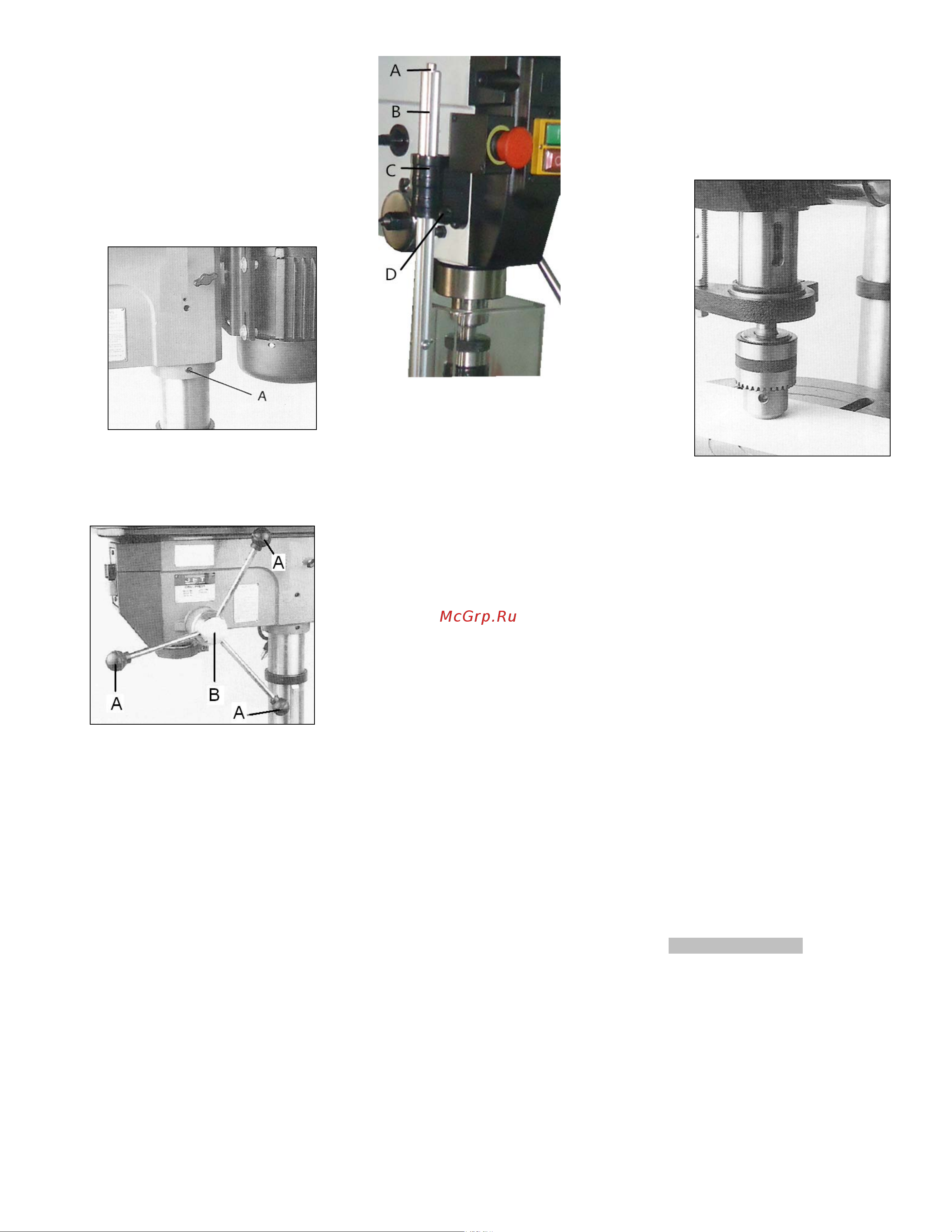 Jet JDP-8BM 10000400M 230 В Инструкция к JET JDP-8BM 10000400M онлайн [6/8] 846811