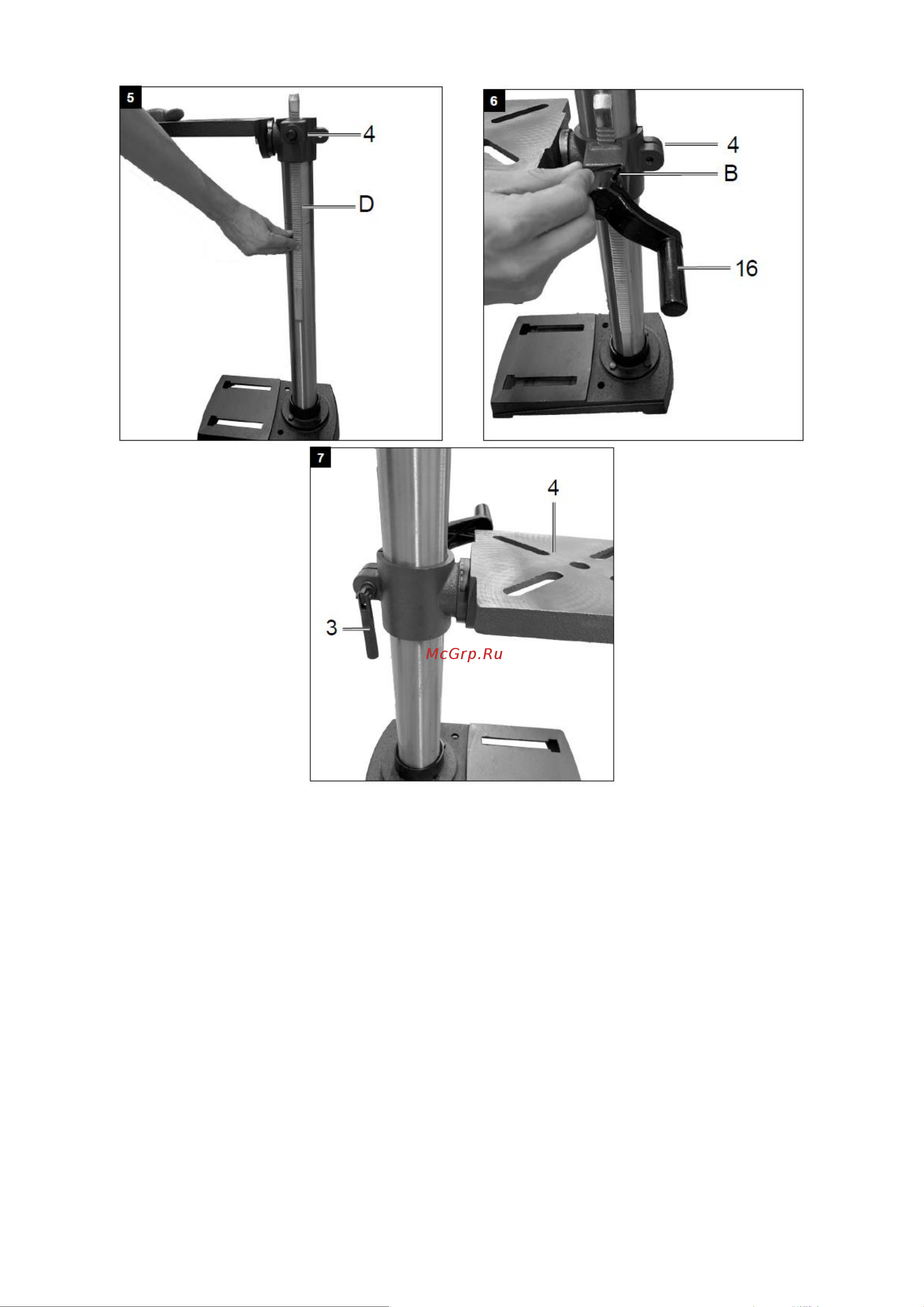 JIB DP25016VL 0,55 кВт 230В 0810020225000 Руководство по эксплуатации JIB DP25016VL онлайн [15/32] 846812
