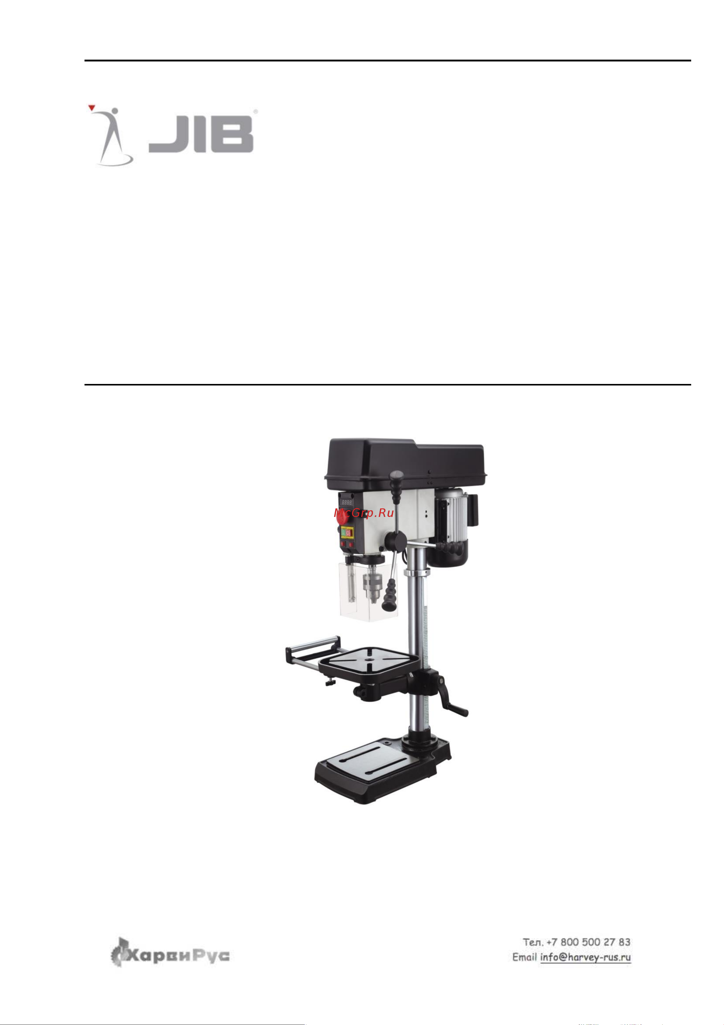 JIB DP30016B-VS 0,75 кВт, 230 В 0803020033000 Инструкция к товару онлайн