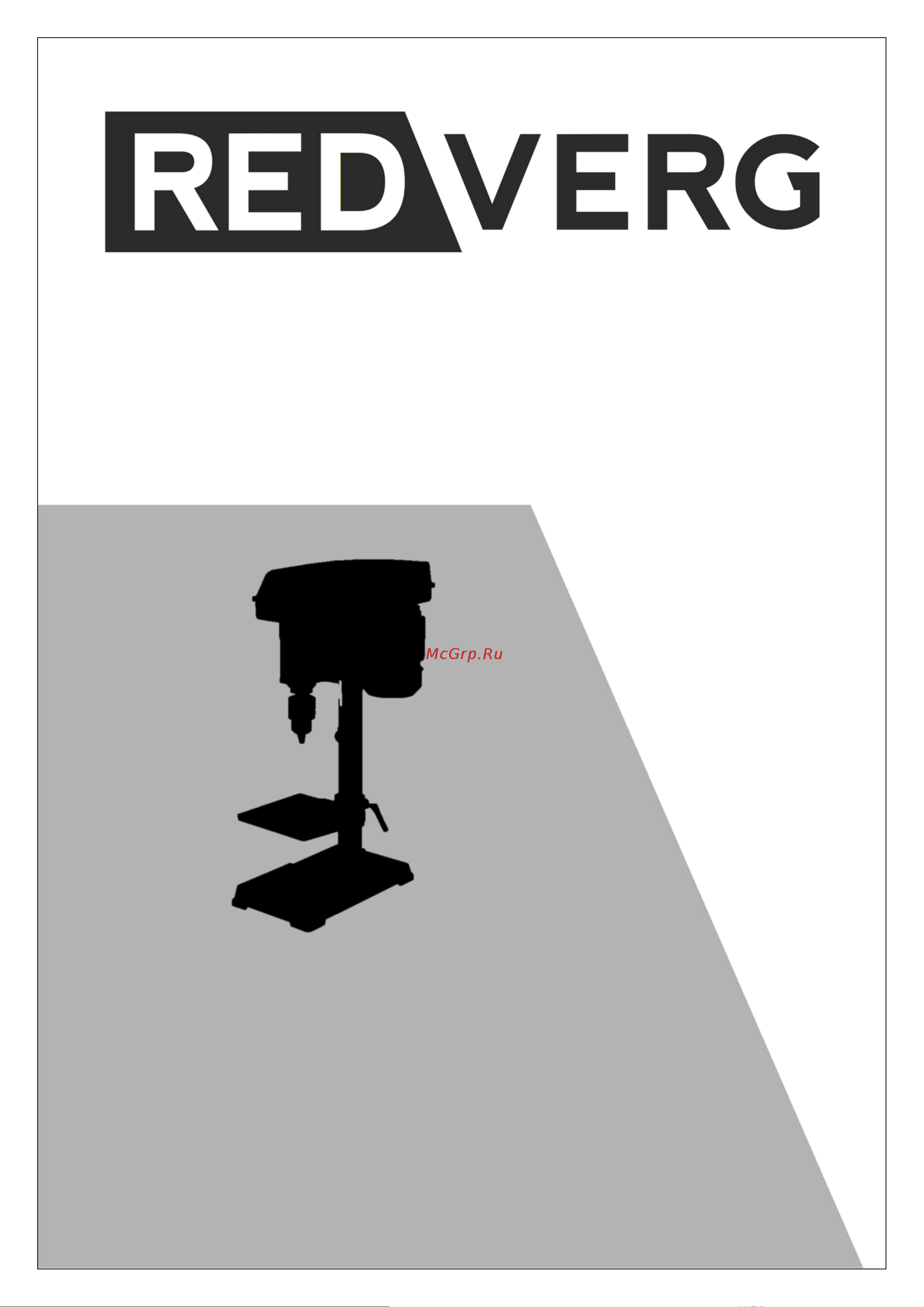 RedVerg RD-DPT9/500 6666526 Инструкция онлайн