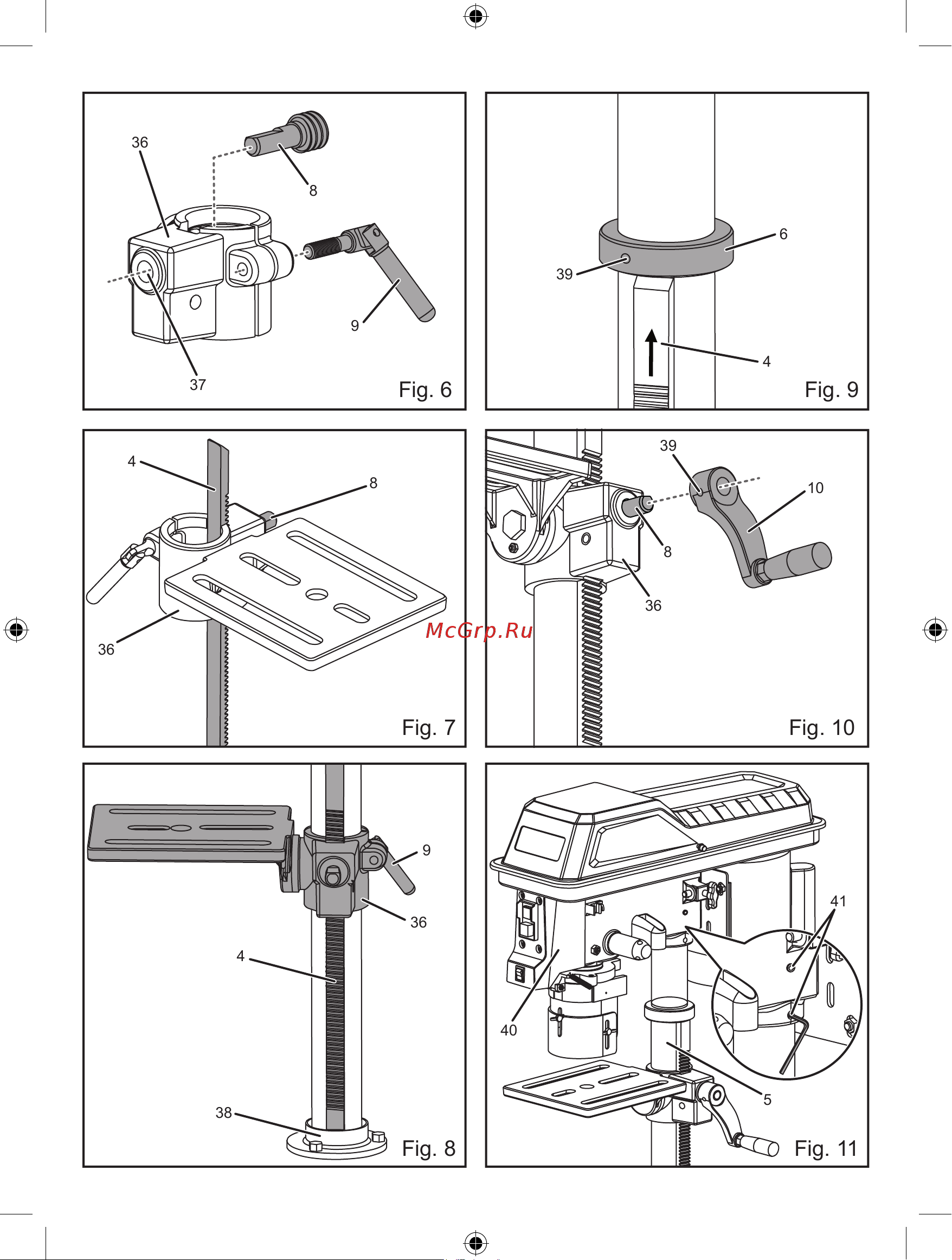 Ryobi RDP102L 5133002855 Инструкция к Ryobi RDP102L онлайн [5/400] 846820
