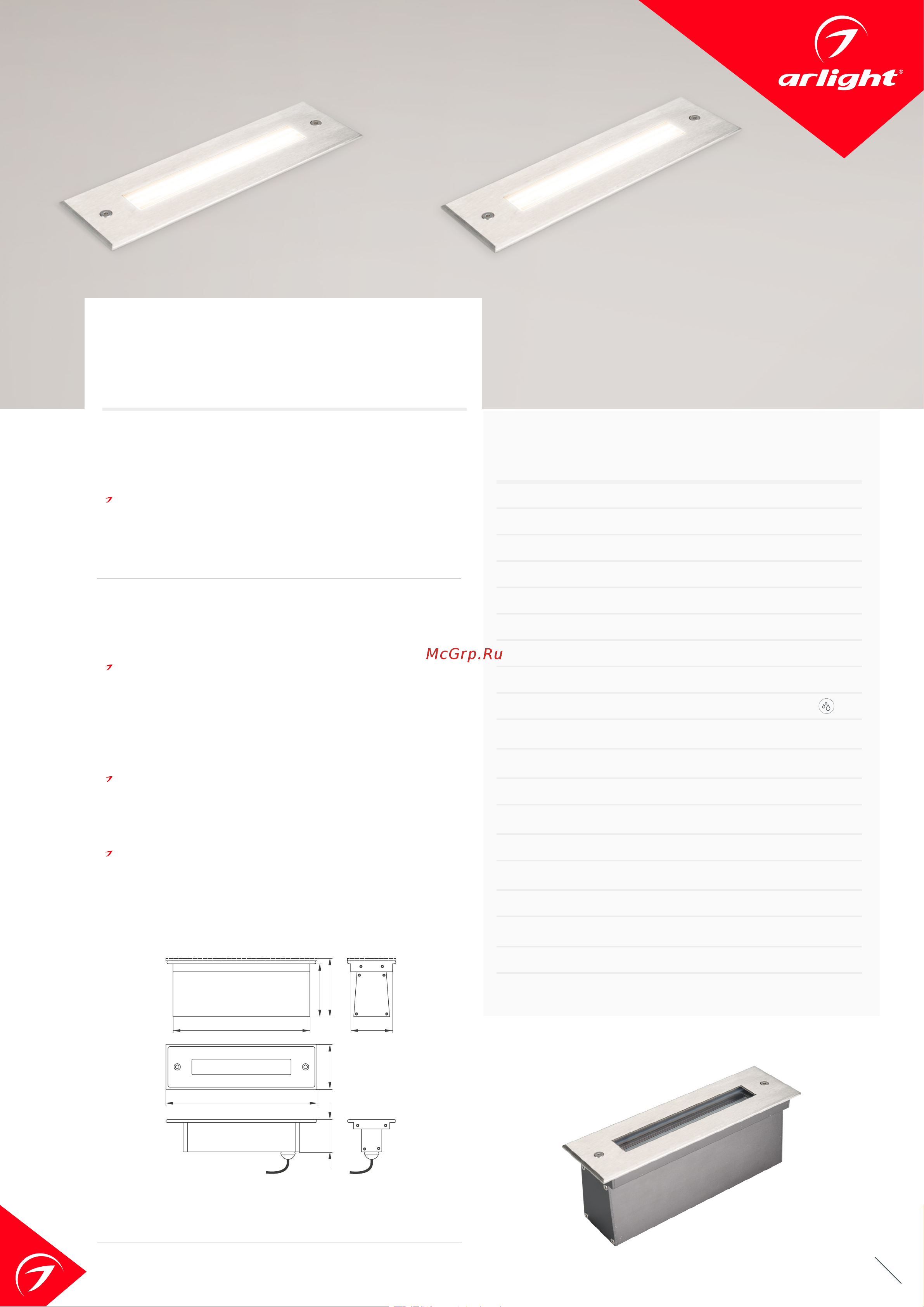Arlight LTD-LINE-TILT-S210-8W Warm3000 1шт 024944 Инструкция онлайн