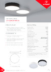 Arlight SP-FLOWER-R410-32W Day4000-MIX, IP54 Пластик, 1шт 042575 Инструкция