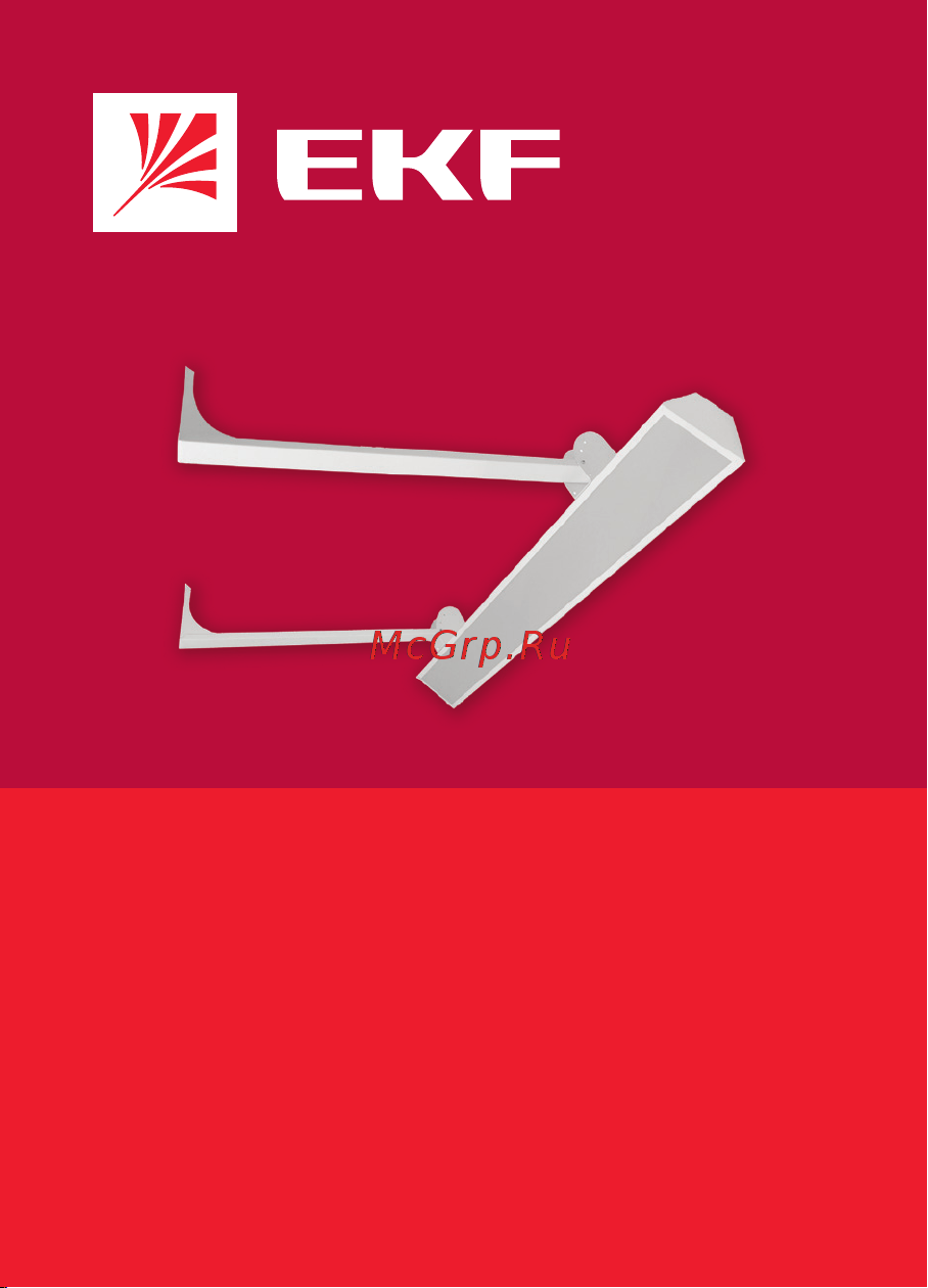 EKF ДБО-1000 Опал 4000К 1100x120x70 IP40 TBL-1000-O-36-4000-40 Инструкция онлайн