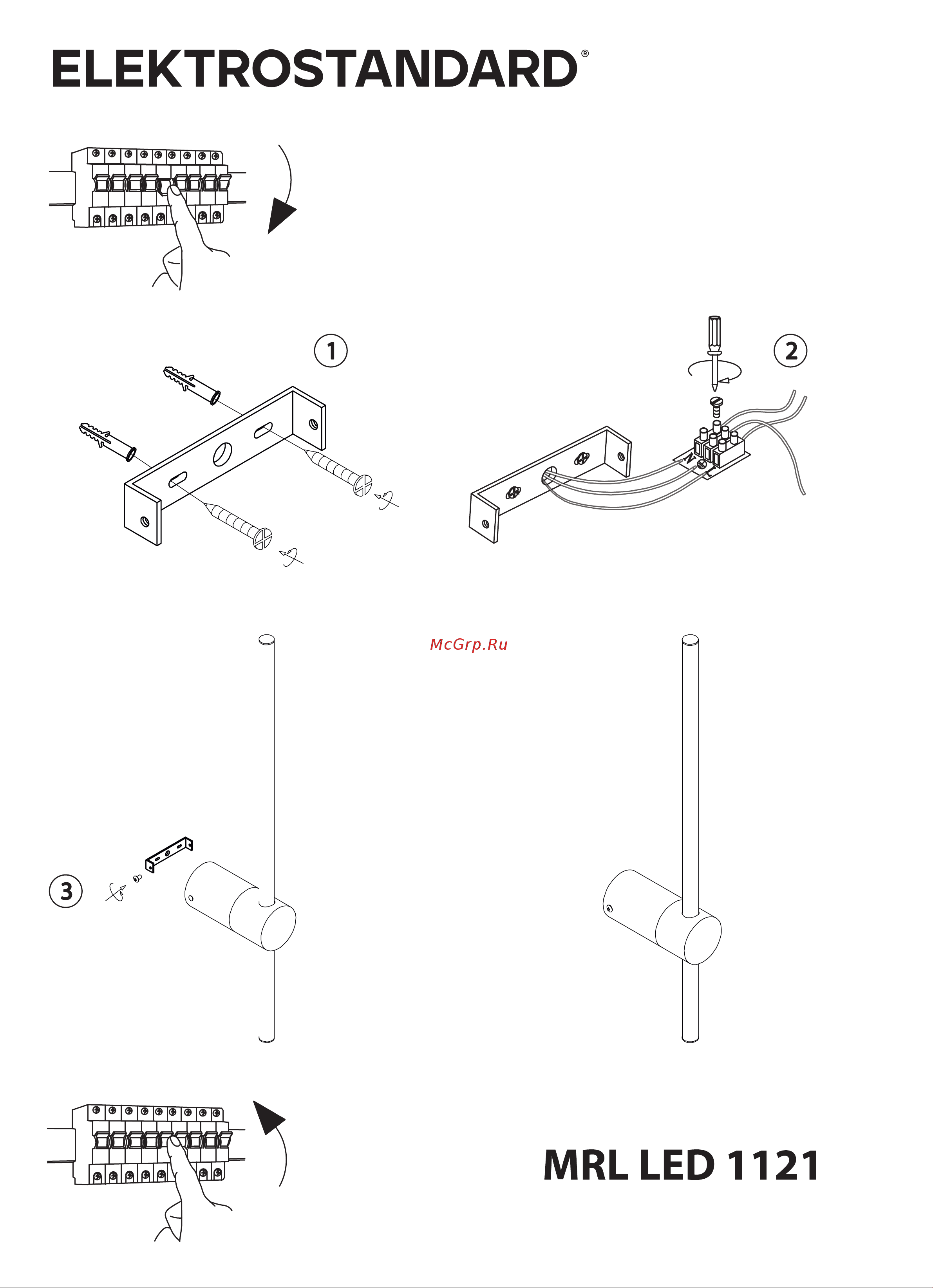 Elektrostandard Cane LED (MRL LED 1121) черный a061491 Схема сборки онлайн