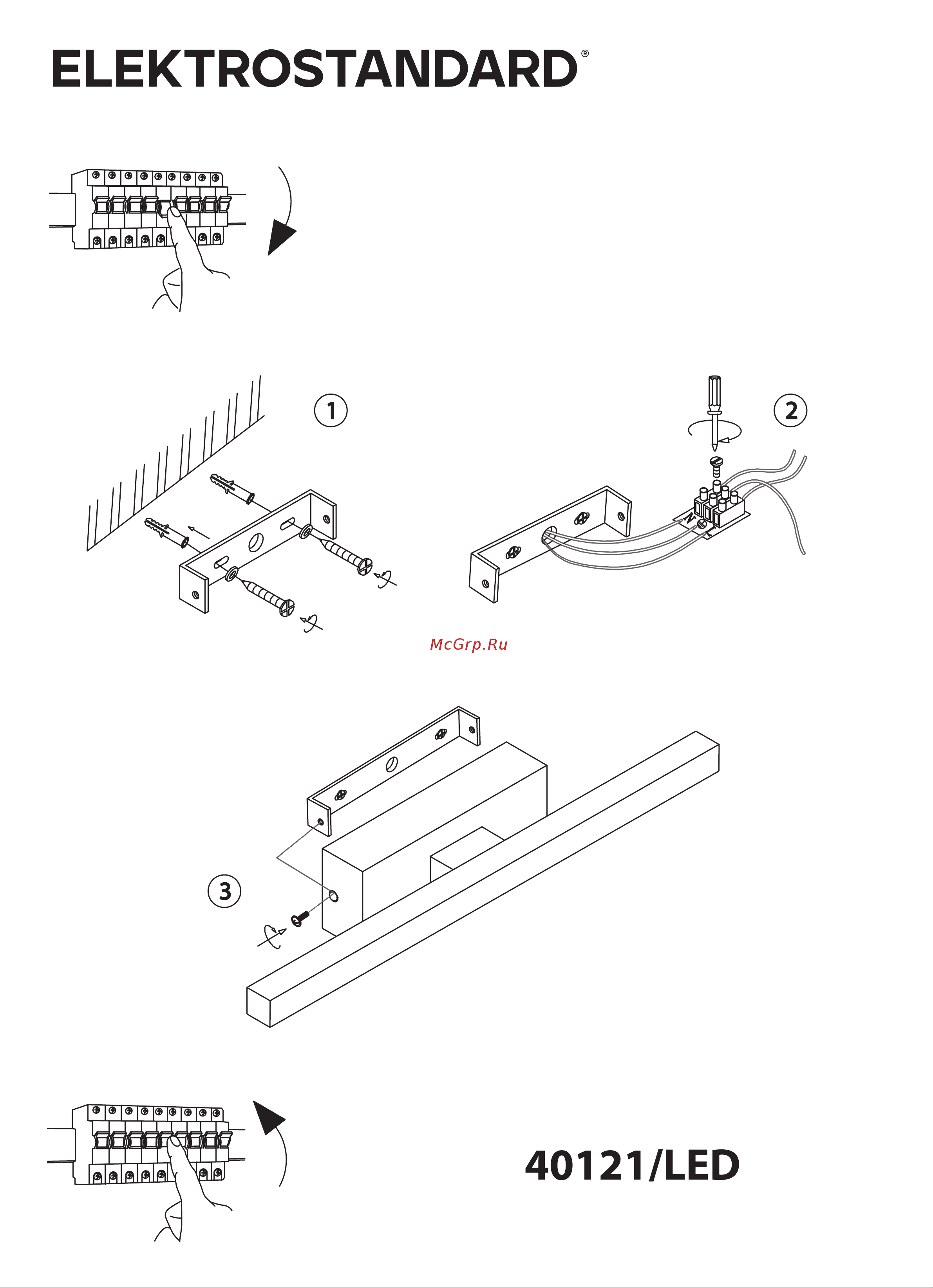Elektrostandard Rino (40121/LED) белый a061223 Схема сборки онлайн