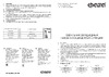 ФАZА ДПО-1046 15w 6500K IP54 5033122 Инструкция к товару